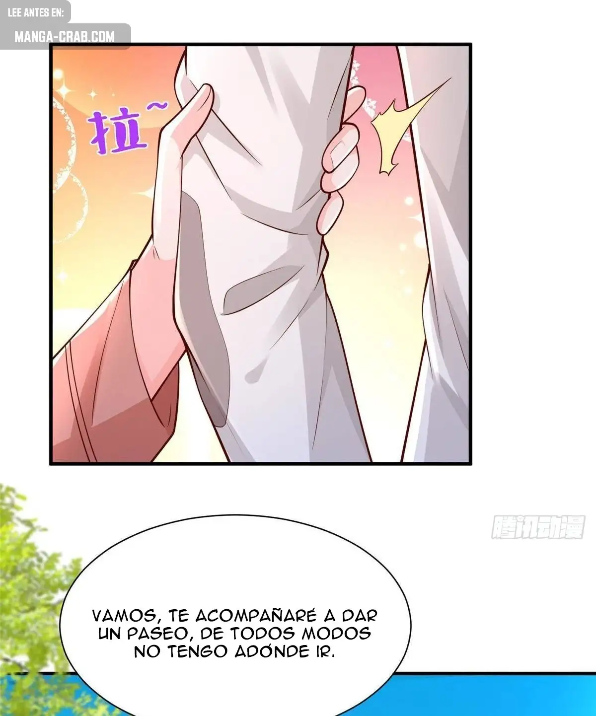 Tengo una carrera al azar cada semana capítulo 641 página 40