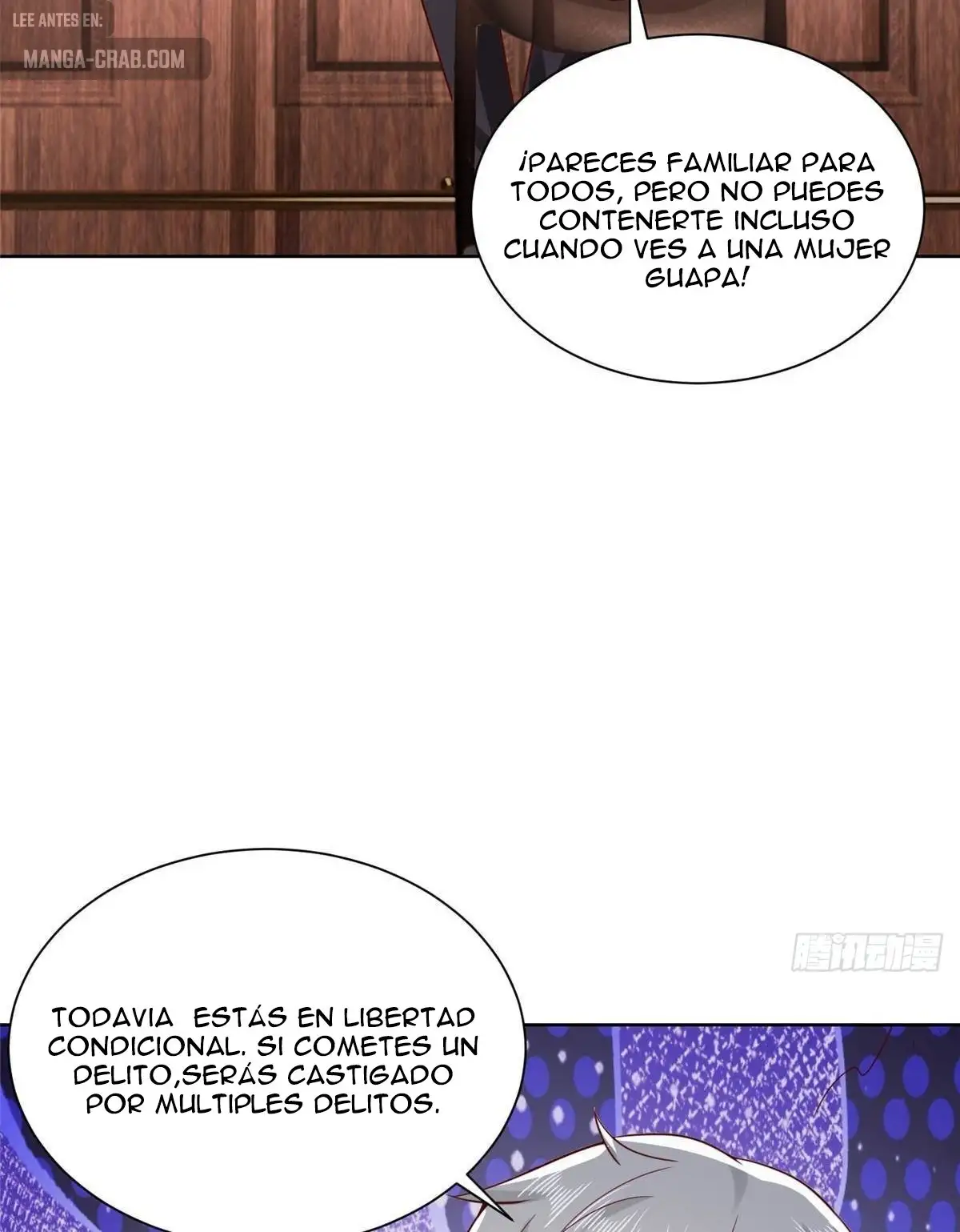 Tengo una carrera al azar cada semana capítulo 642 página 17