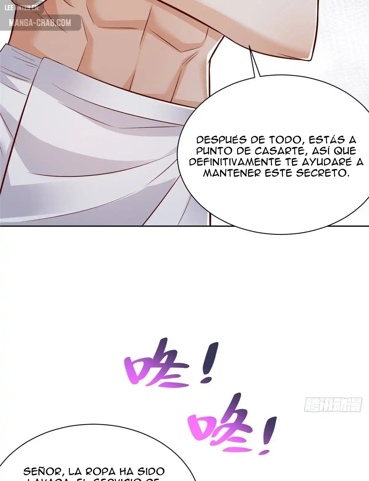 Tengo una carrera al azar cada semana capítulo 645 página 6