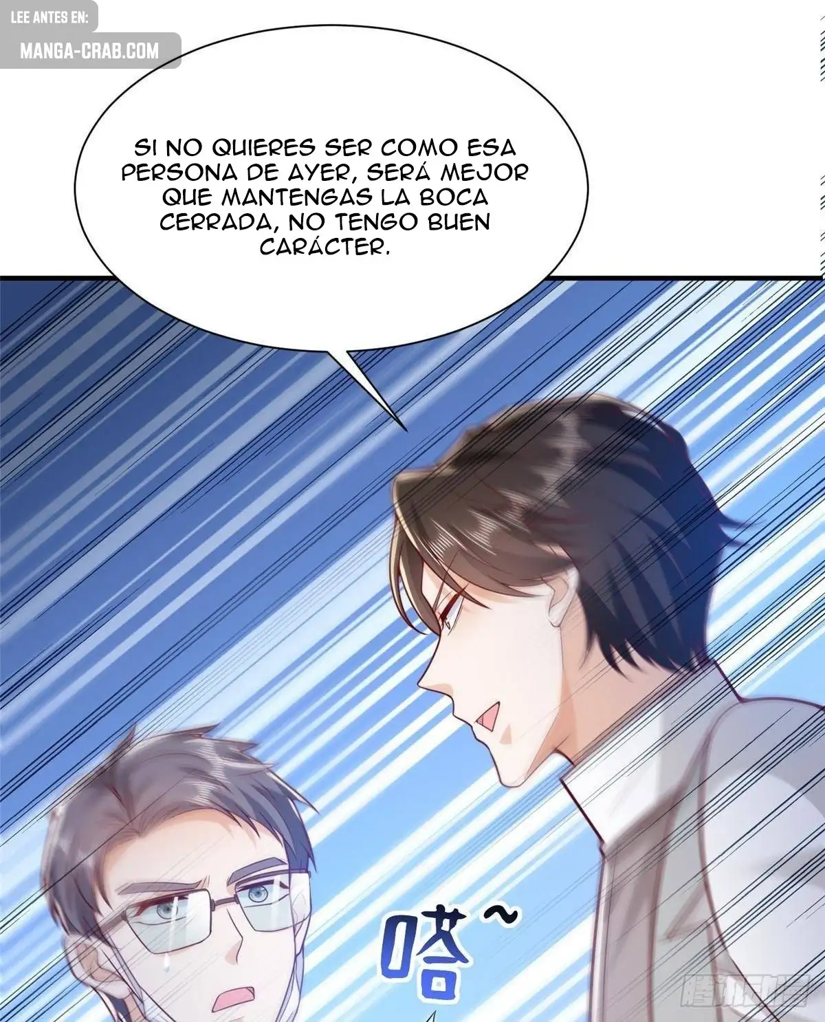 Tengo una carrera al azar cada semana capítulo 646 página 32