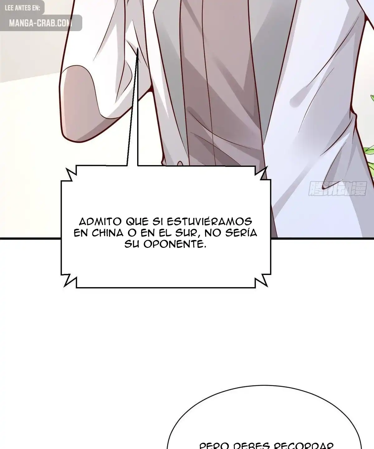 Tengo una carrera al azar cada semana capítulo 650 página 17