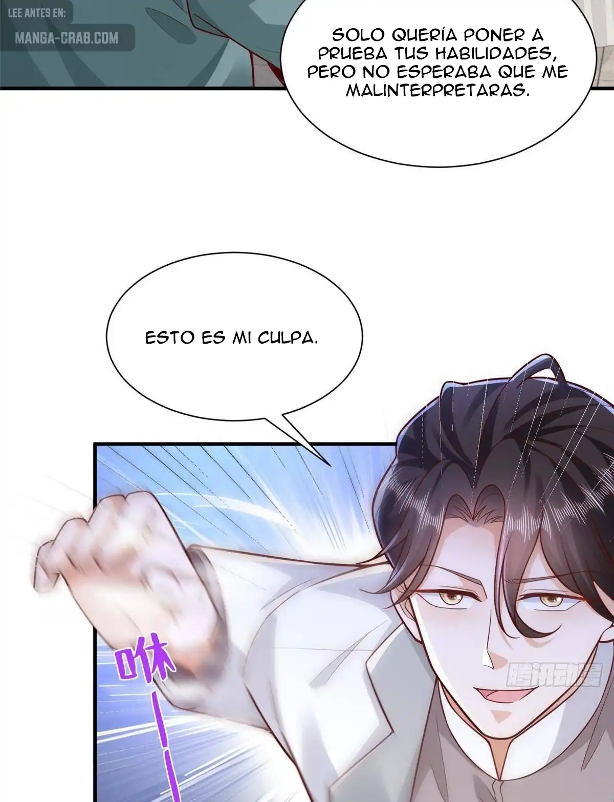 Tengo una carrera al azar cada semana capítulo 653 página 6