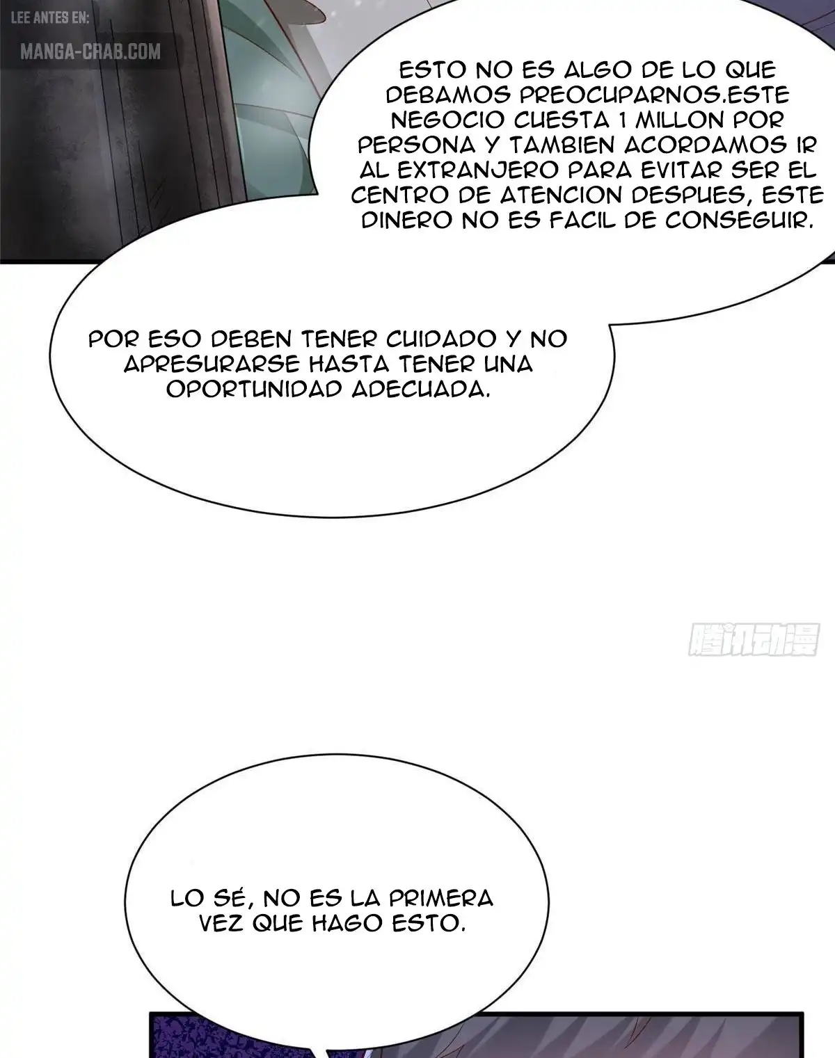Tengo una carrera al azar cada semana capítulo 655 página 25
