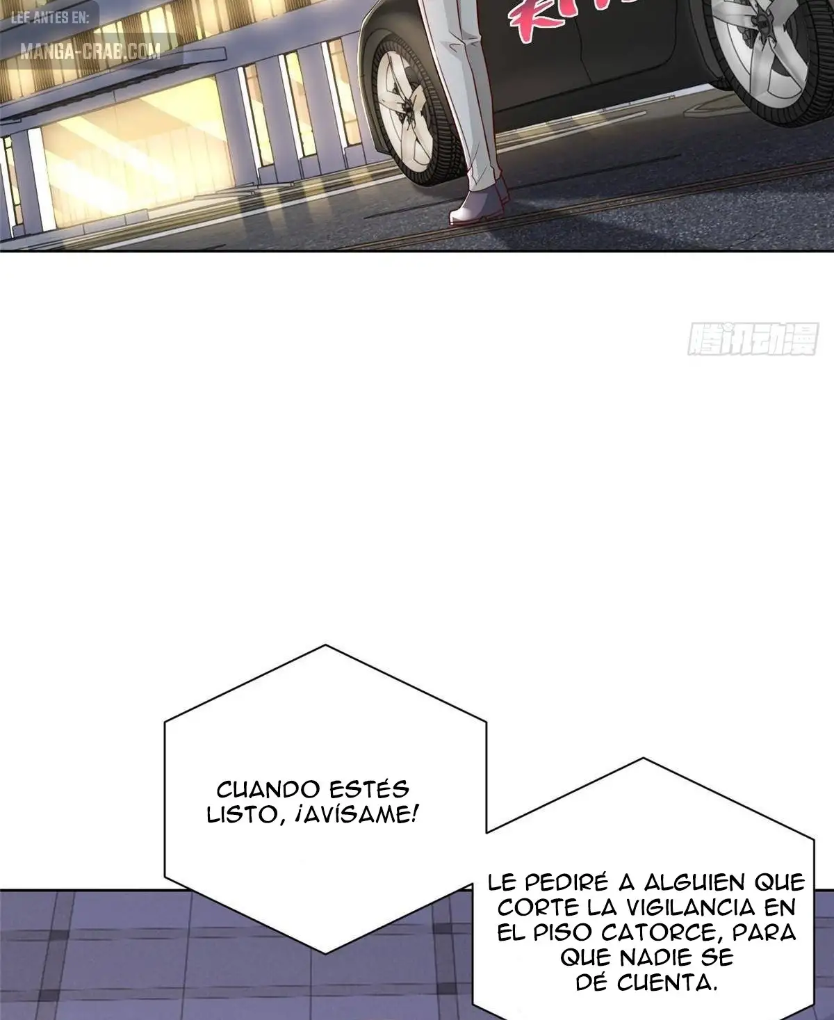 Tengo una carrera al azar cada semana capítulo 658 página 47
