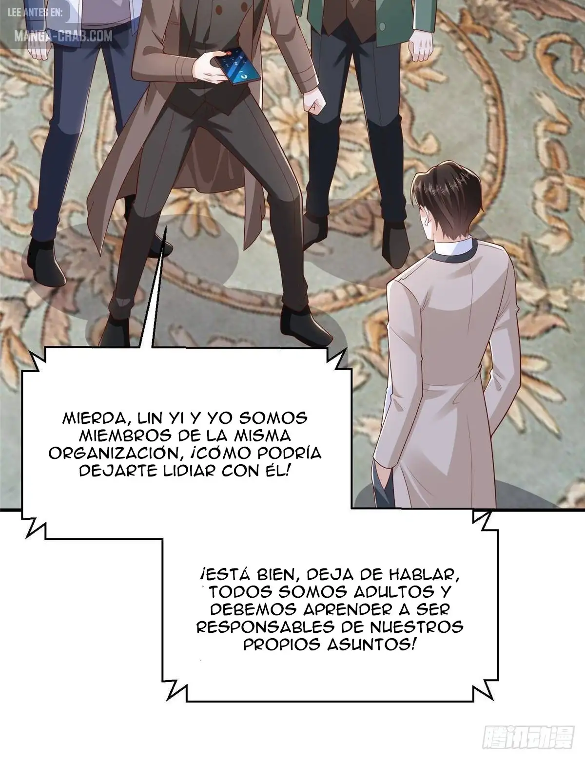 Tengo una carrera al azar cada semana capítulo 661 página 14