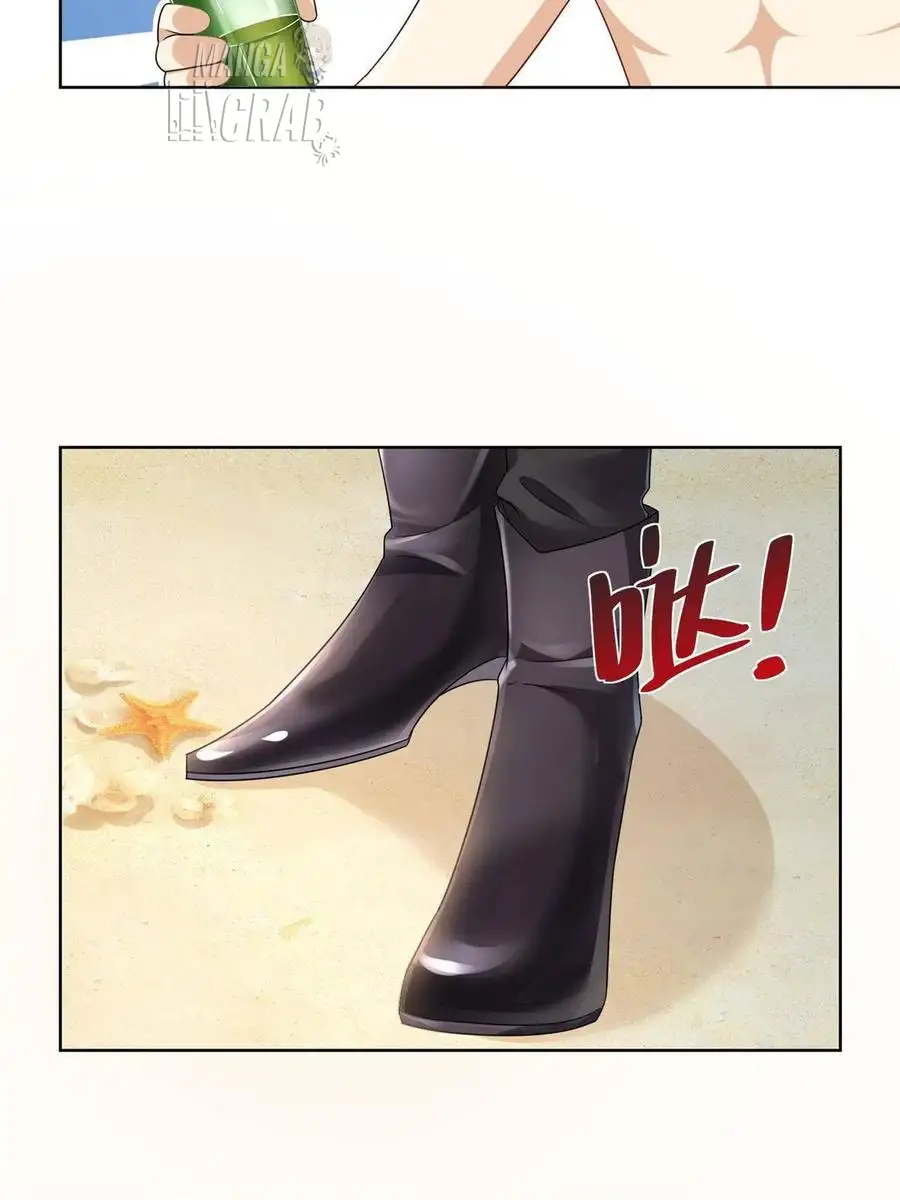 Tengo una carrera al azar cada semana capítulo 67 página 24
