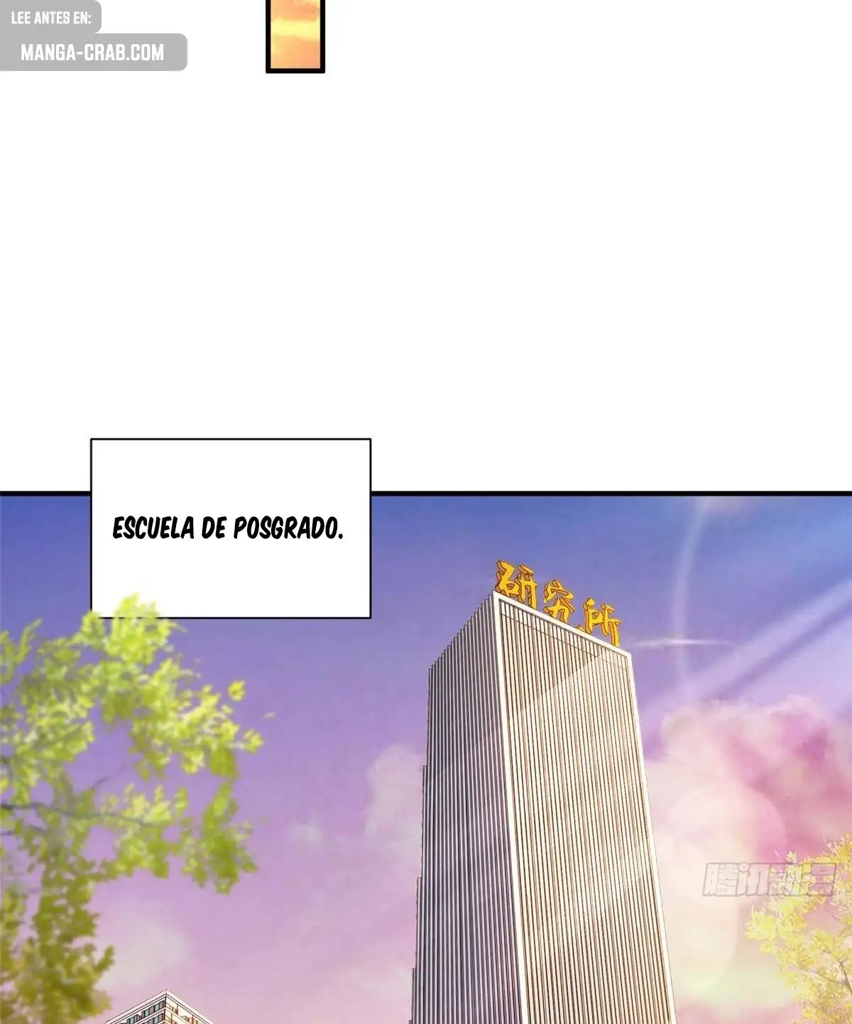 Tengo una carrera al azar cada semana capítulo 673 página 41