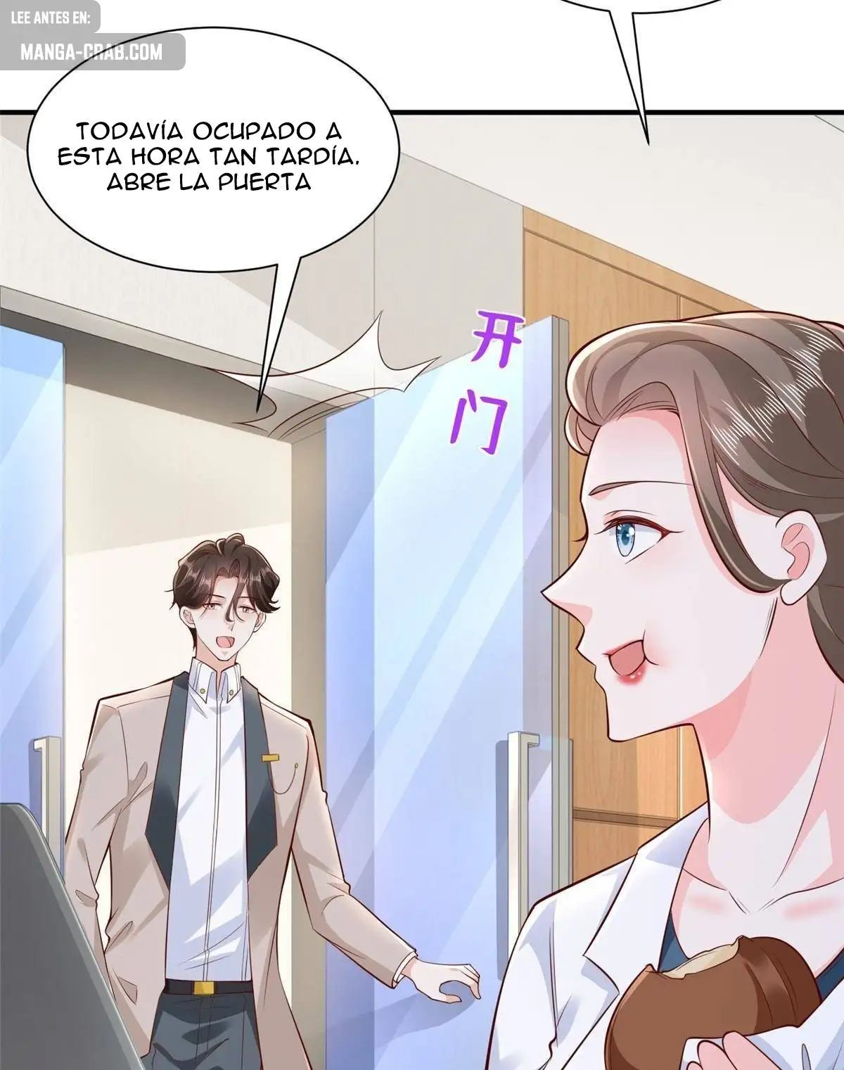 Tengo una carrera al azar cada semana capítulo 673 página 43