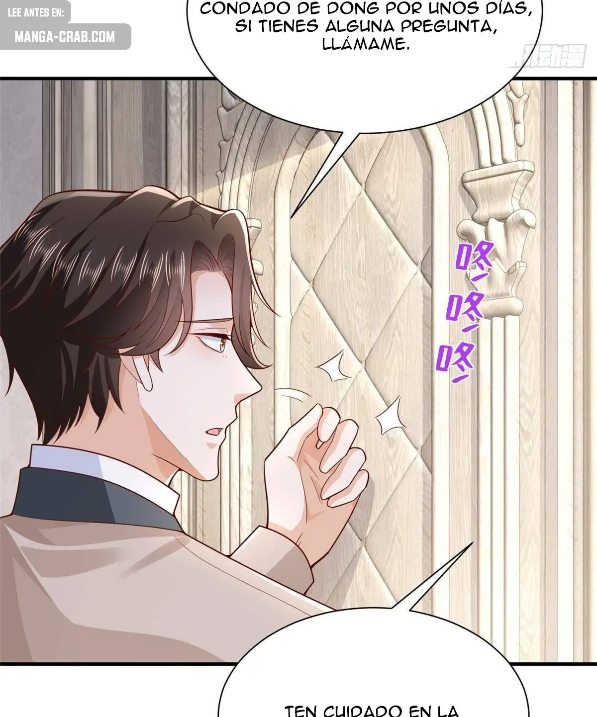 Tengo una carrera al azar cada semana capítulo 674 página 44
