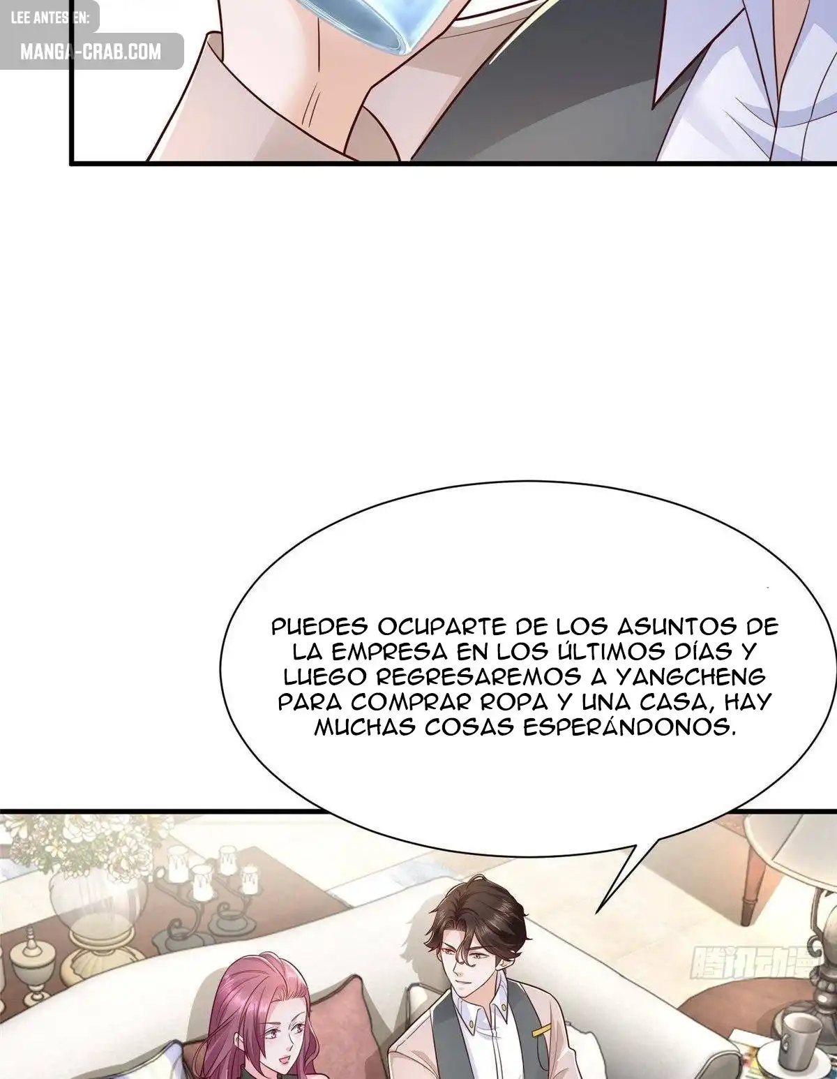 Tengo una carrera al azar cada semana capítulo 676 página 6