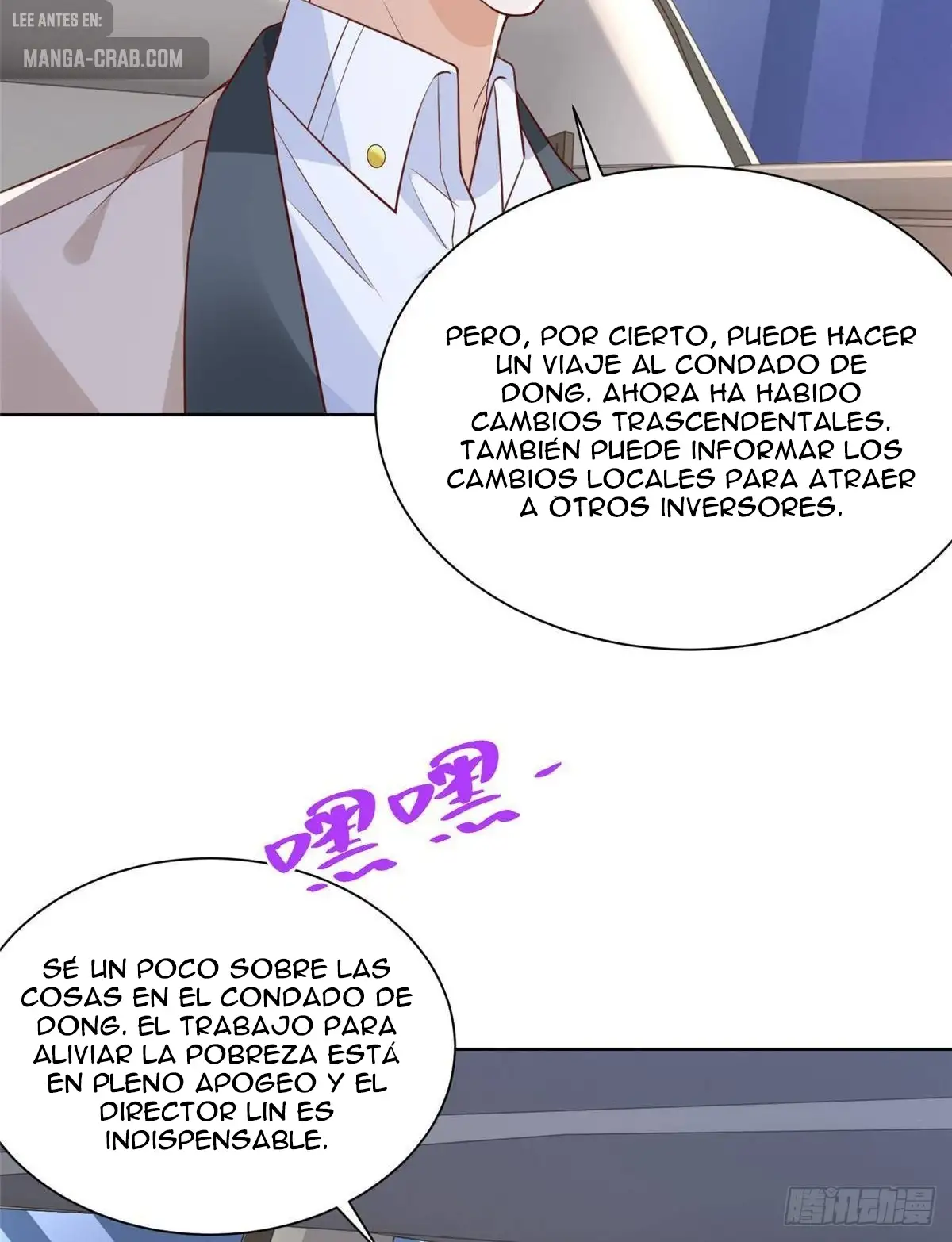 Tengo una carrera al azar cada semana capítulo 686 página 12