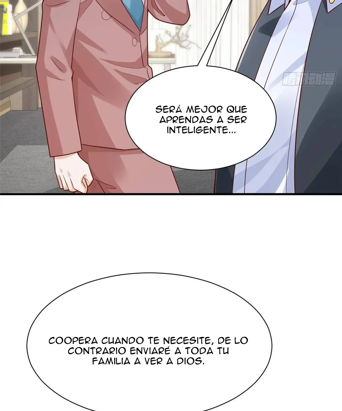 Tengo una carrera al azar cada semana capítulo 698 página 45