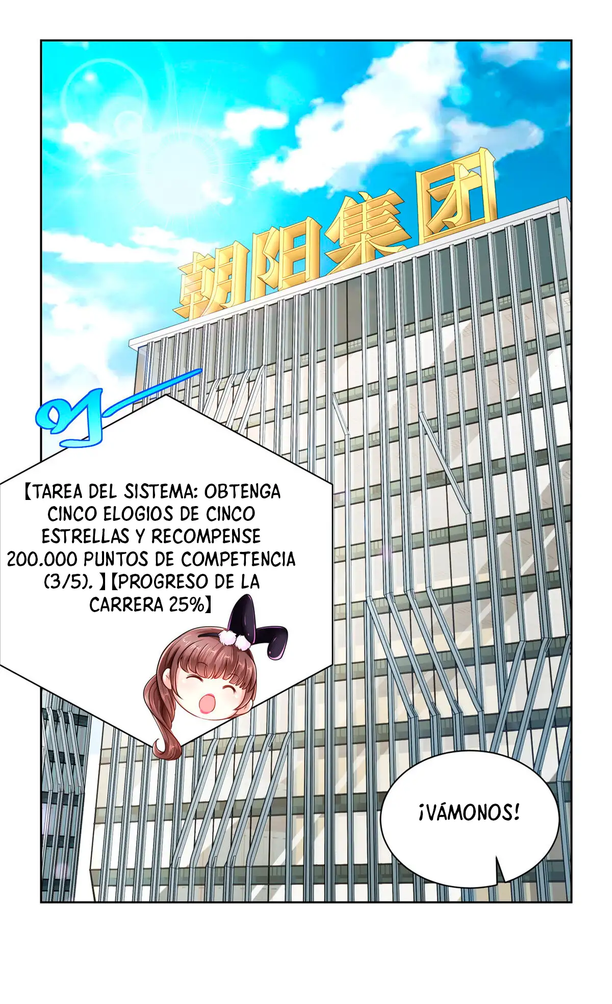 Tengo una carrera al azar cada semana - Capítulo 7 - Página 20 - LectorTMOo