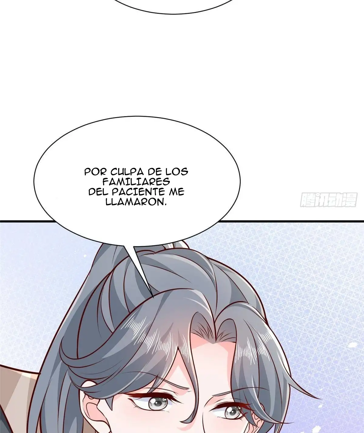 Tengo una carrera al azar cada semana capítulo 705 página 56
