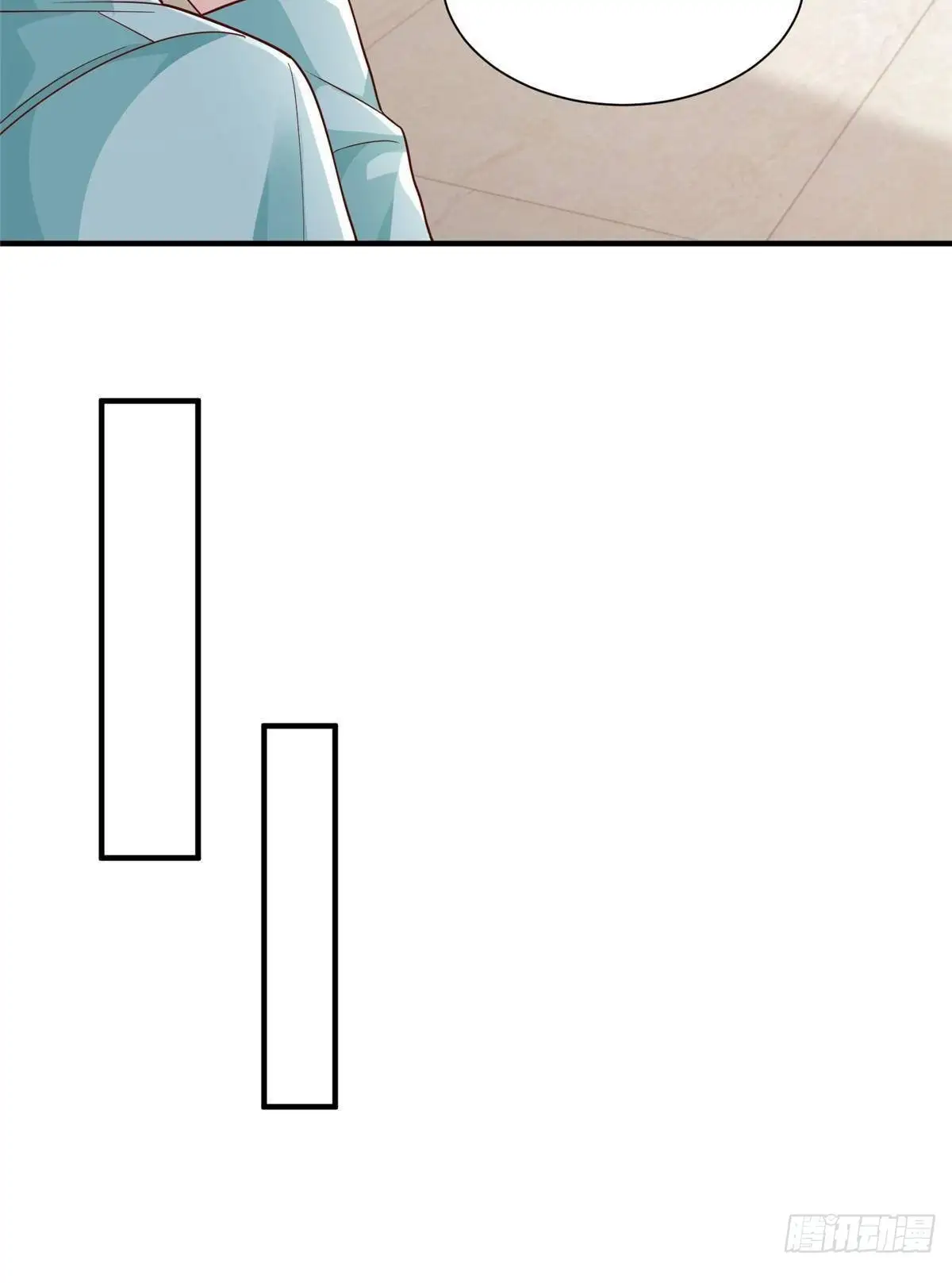 Tengo una carrera al azar cada semana capítulo 711 página 23