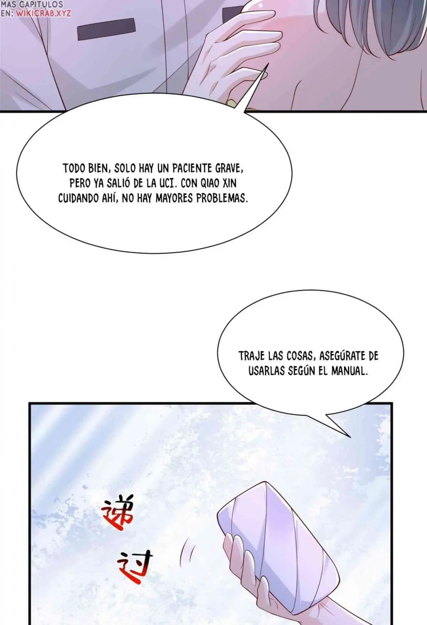 Tengo una carrera al azar cada semana - Capítulo 752 - Página 16 - LectorTMOo