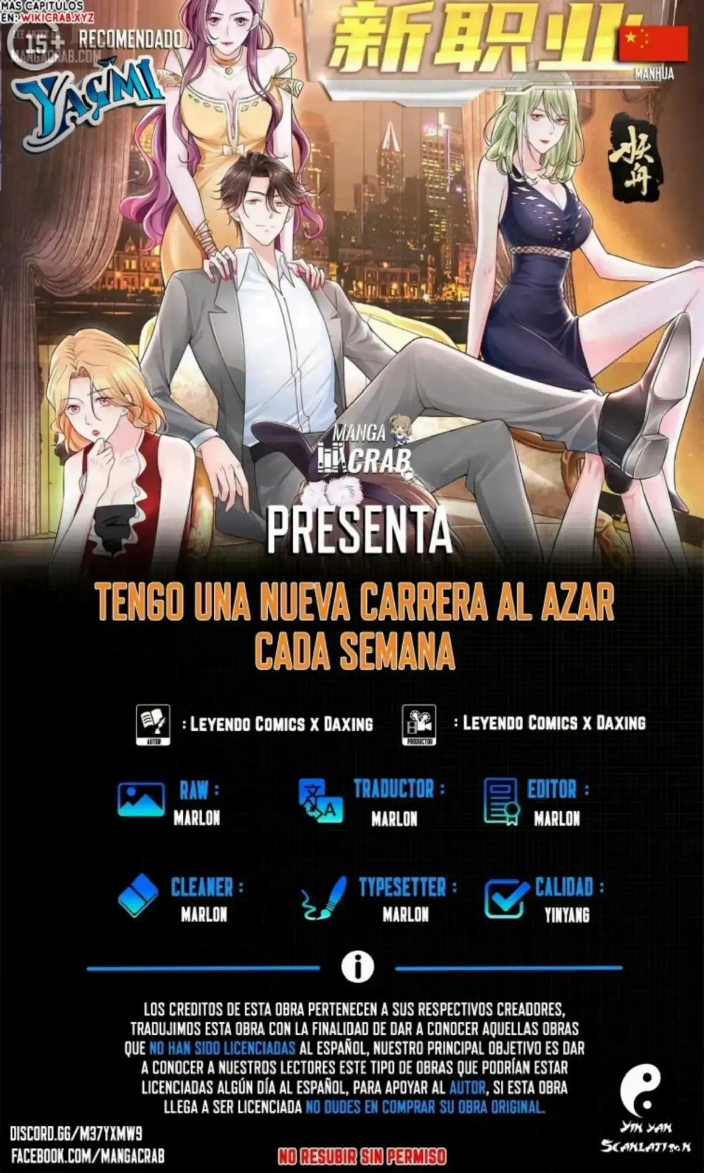 Tengo una carrera al azar cada semana capítulo 774 página 1
