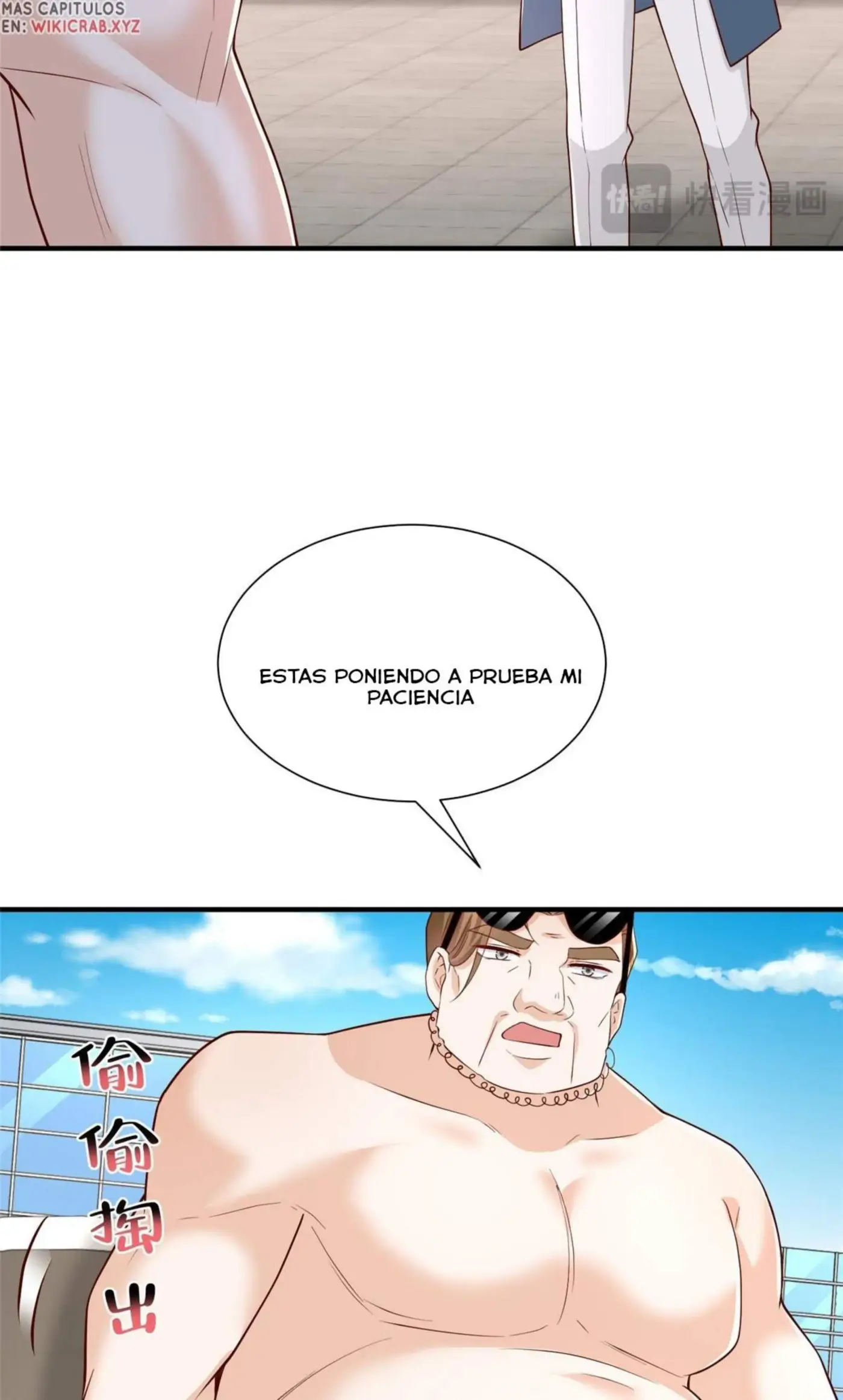 Tengo una carrera al azar cada semana - Capítulo 792 - Página 15 - LectorTMOo