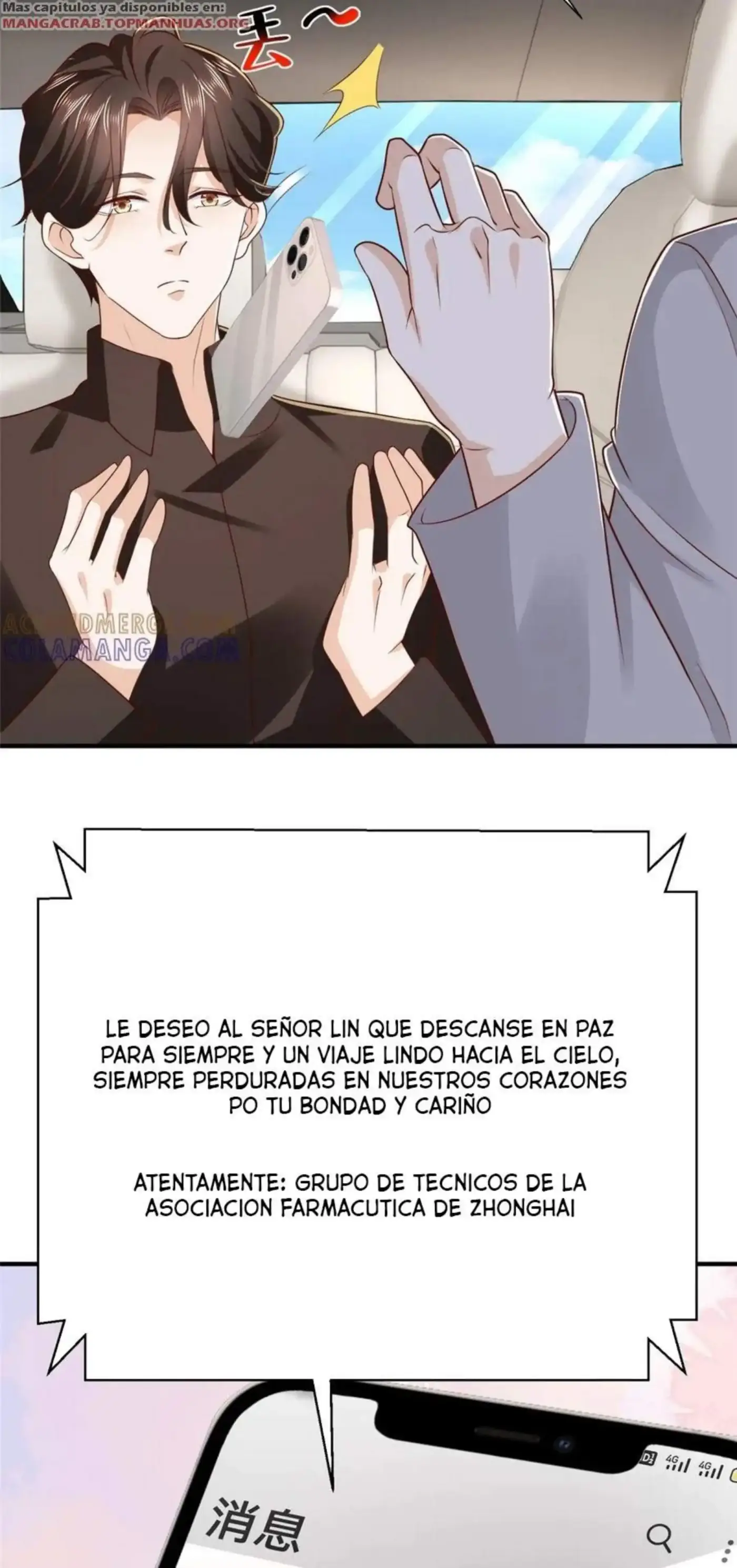 Tengo una carrera al azar cada semana - Capítulo 826 - Página 8 - LectorTMOo
