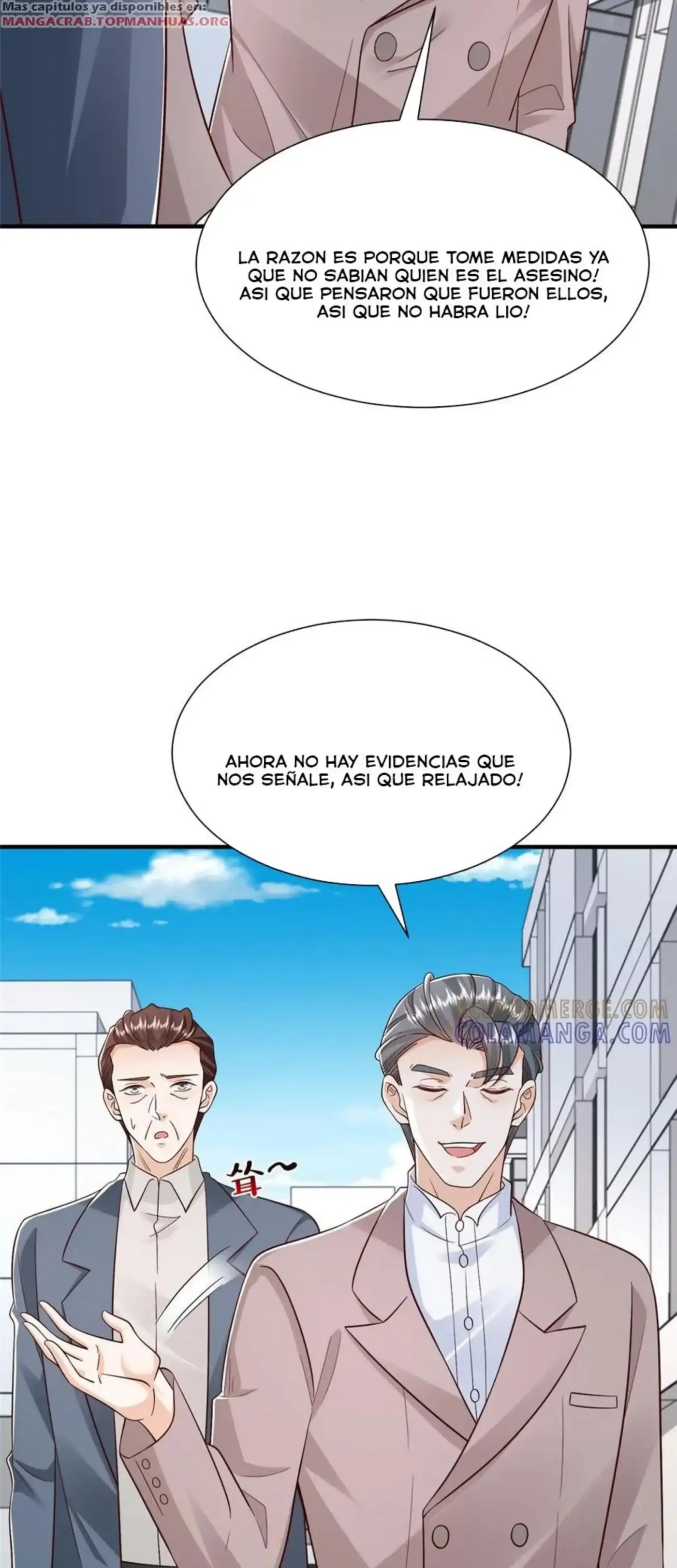 Tengo una carrera al azar cada semana capítulo 829 página 16