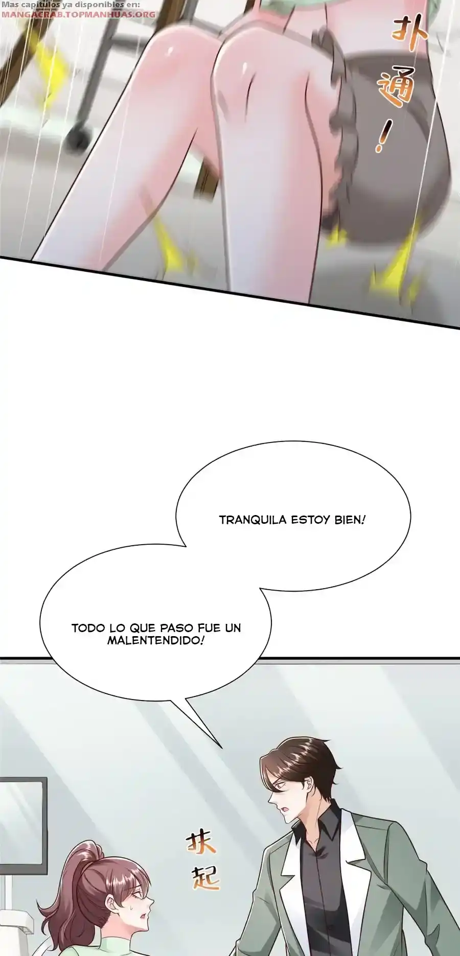 Tengo una carrera al azar cada semana capítulo 832 página 7