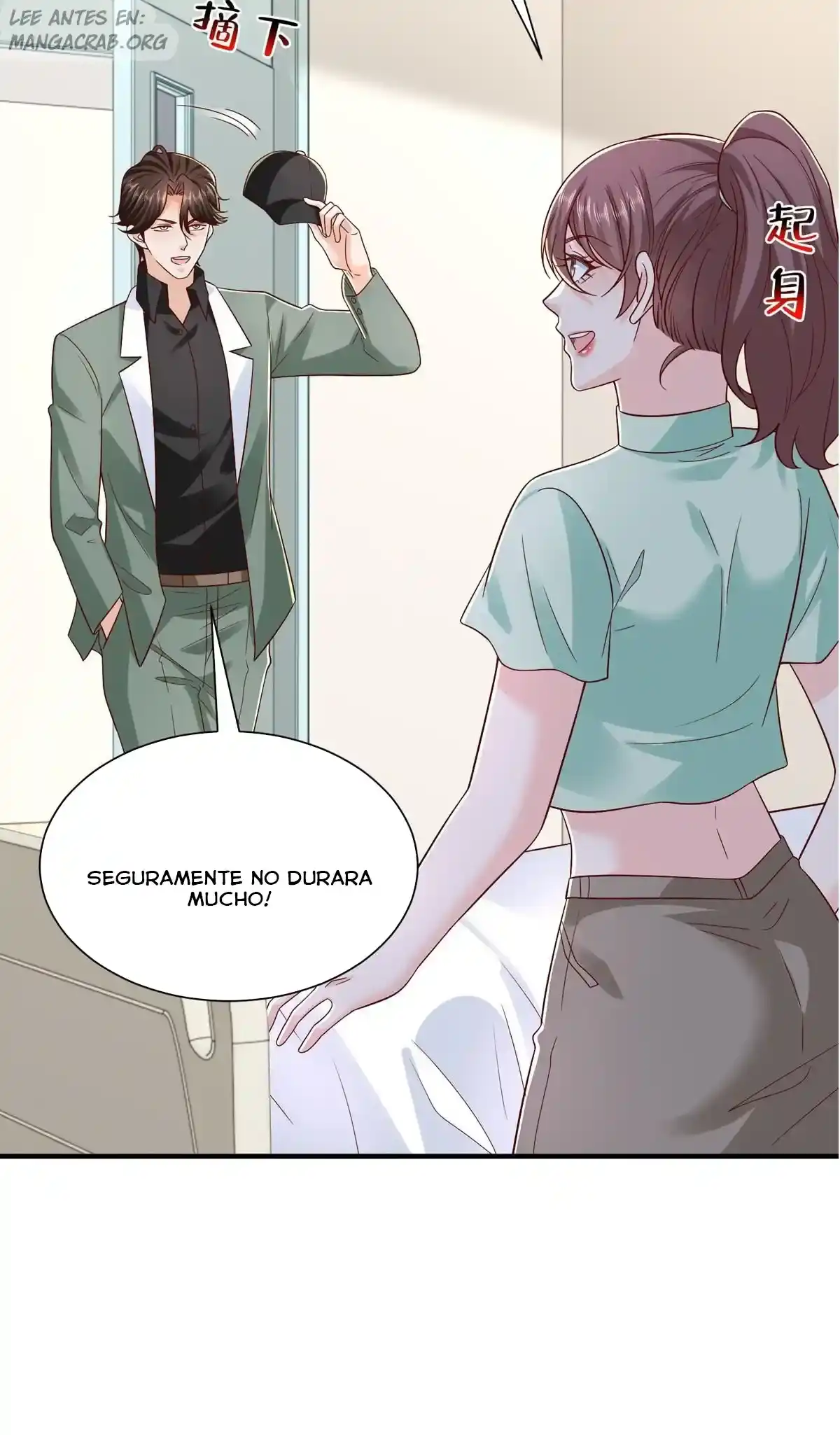 Tengo una carrera al azar cada semana capítulo 836 página 37