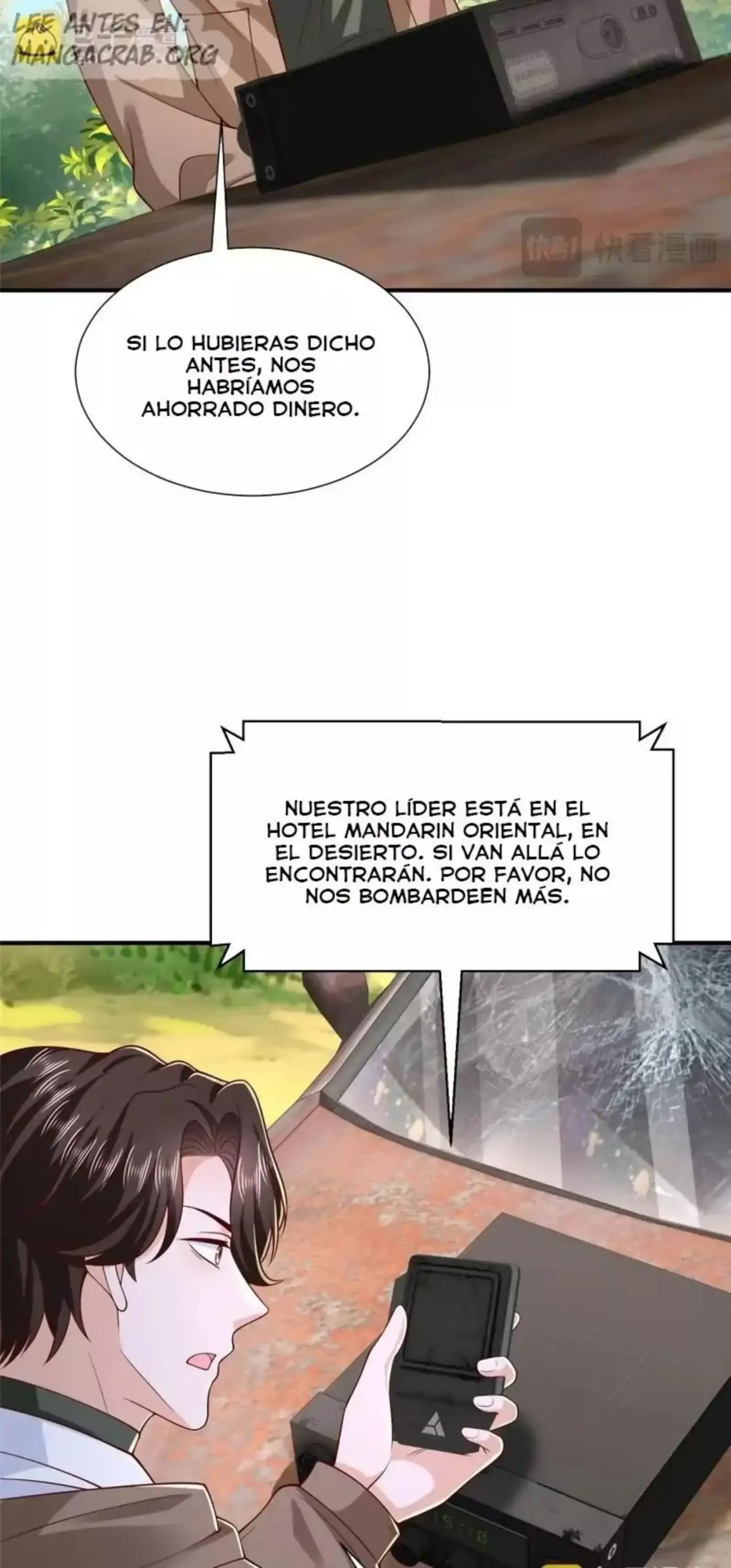 Tengo una carrera al azar cada semana capítulo 856 página 9