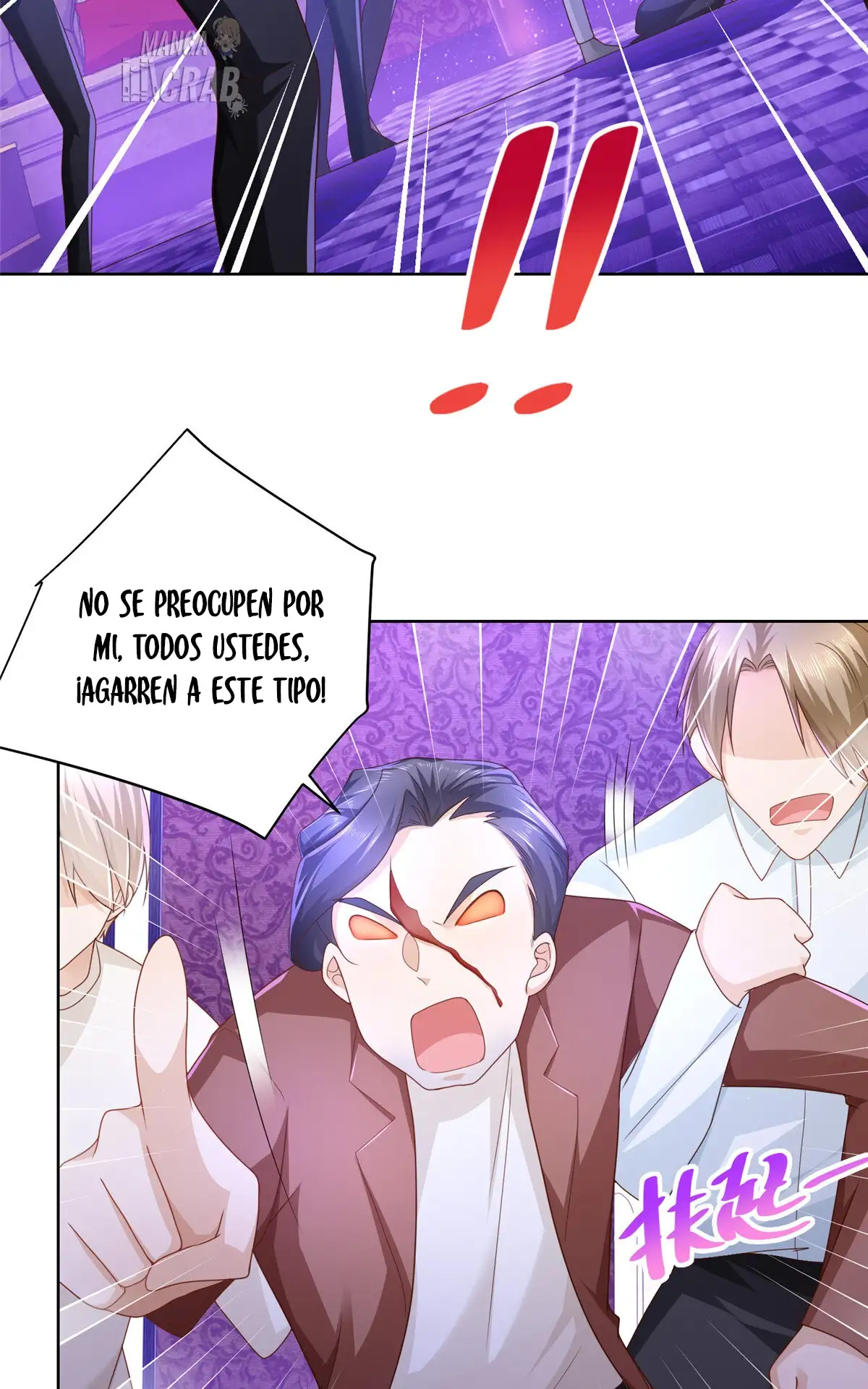 Tengo una carrera al azar cada semana capítulo 96 página 12