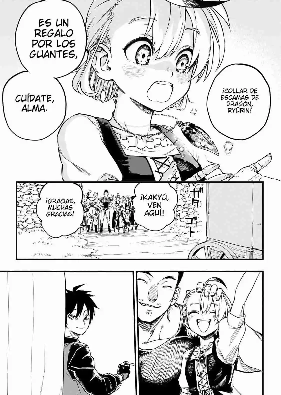 Tensei Akuma no Saikyou Yuusha Ikusei Keikaku - Capítulo 0.5 - Página 33 - LectorTMOo