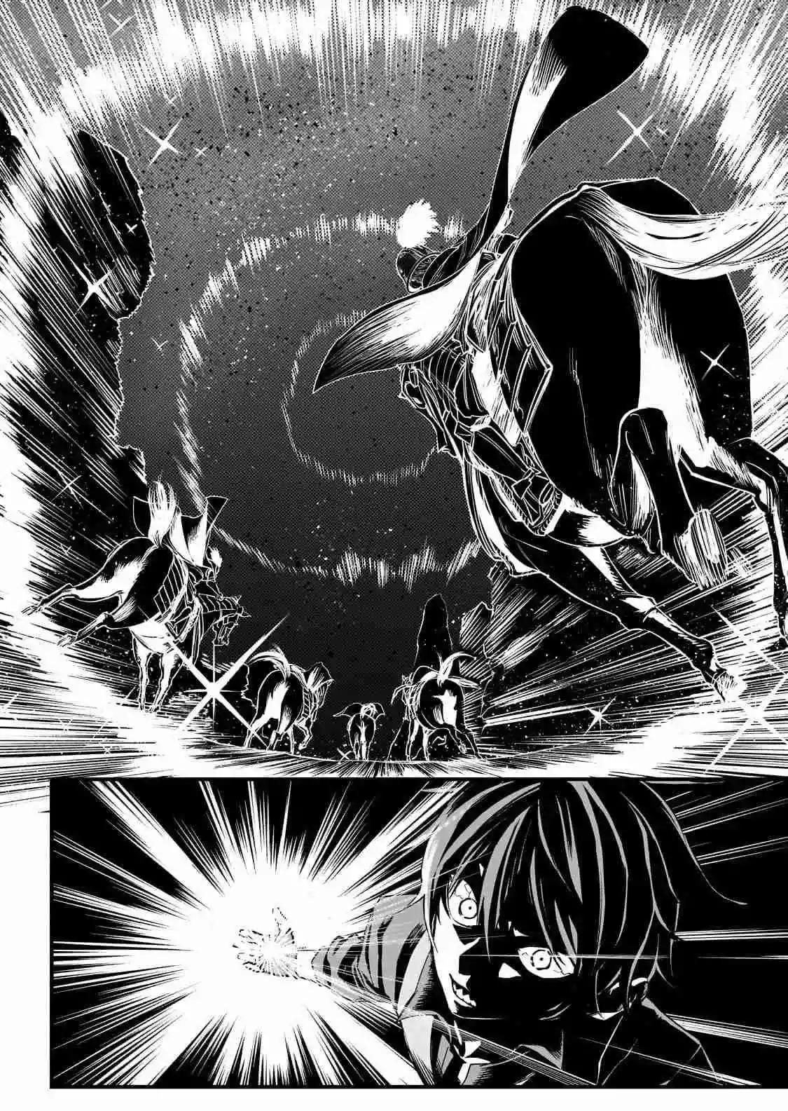 Tensei Akuma no Saikyou Yuusha Ikusei Keikaku - Capítulo 0.5 - Página 50 - LectorTMOo