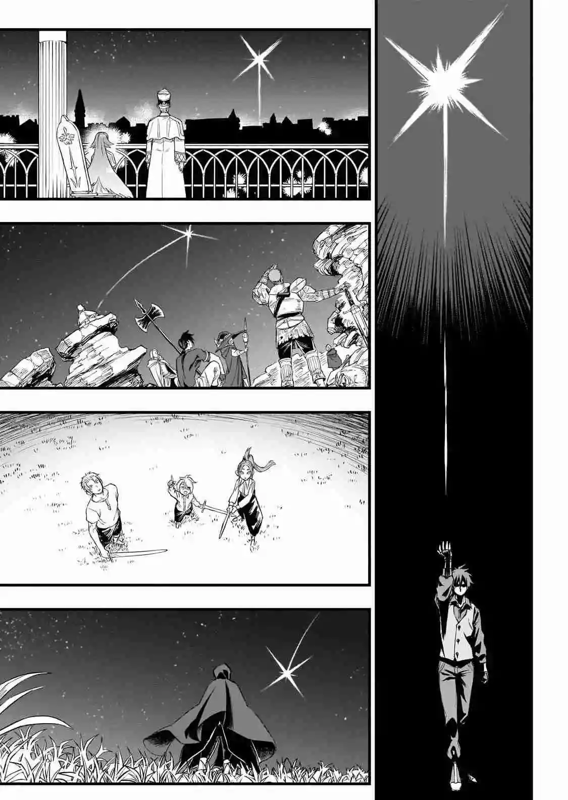 Tensei Akuma no Saikyou Yuusha Ikusei Keikaku - Capítulo 0.5 - Página 51 - LectorTMOo