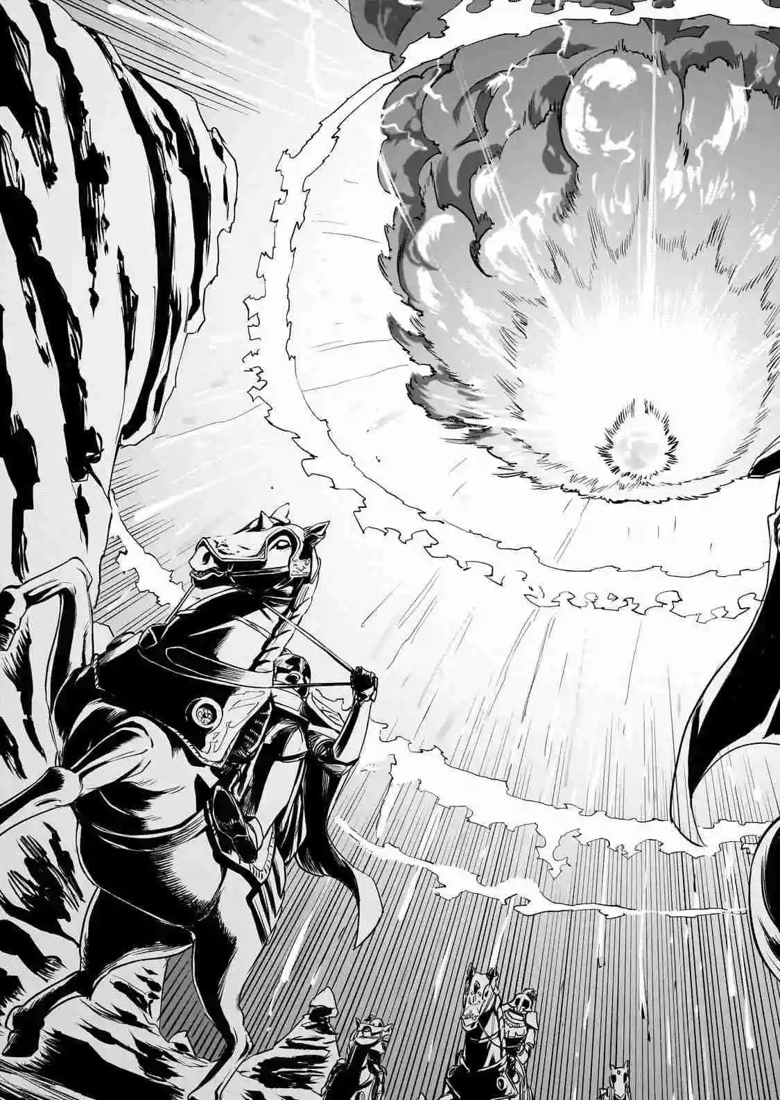 Tensei Akuma no Saikyou Yuusha Ikusei Keikaku - Capítulo 0.5 - Página 53 - LectorTMOo