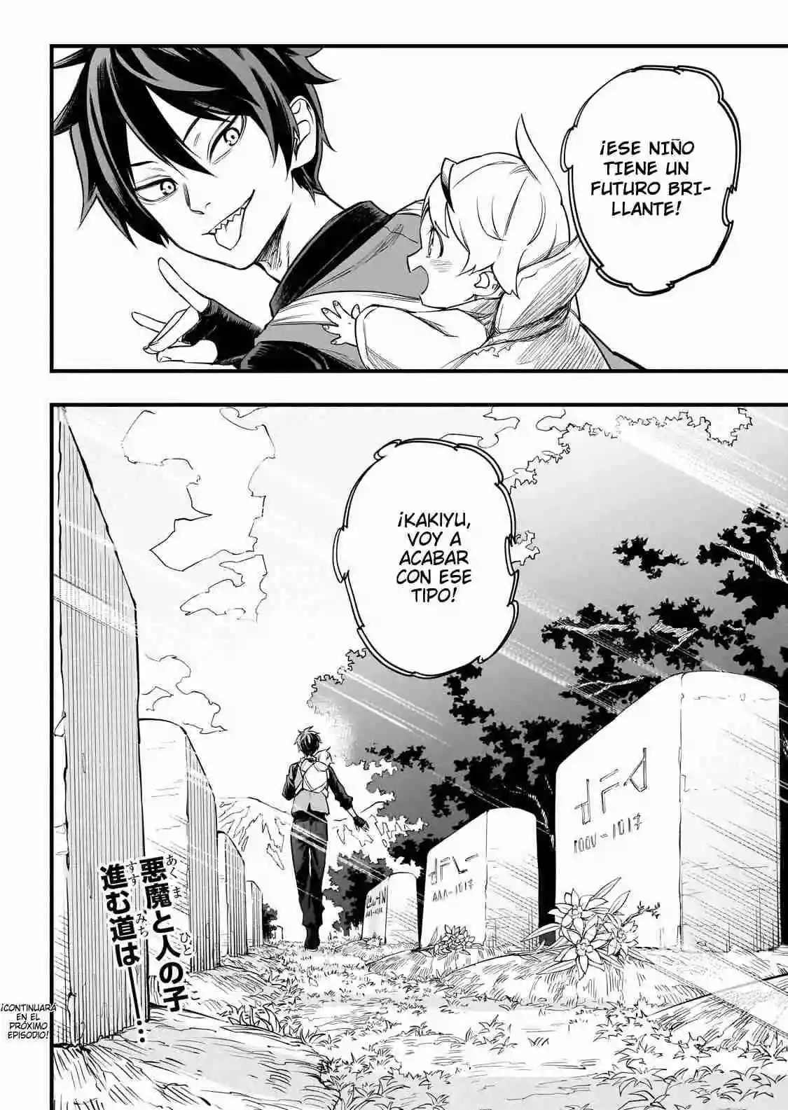 Tensei Akuma no Saikyou Yuusha Ikusei Keikaku - Capítulo 0.5 - Página 70 - LectorTMOo