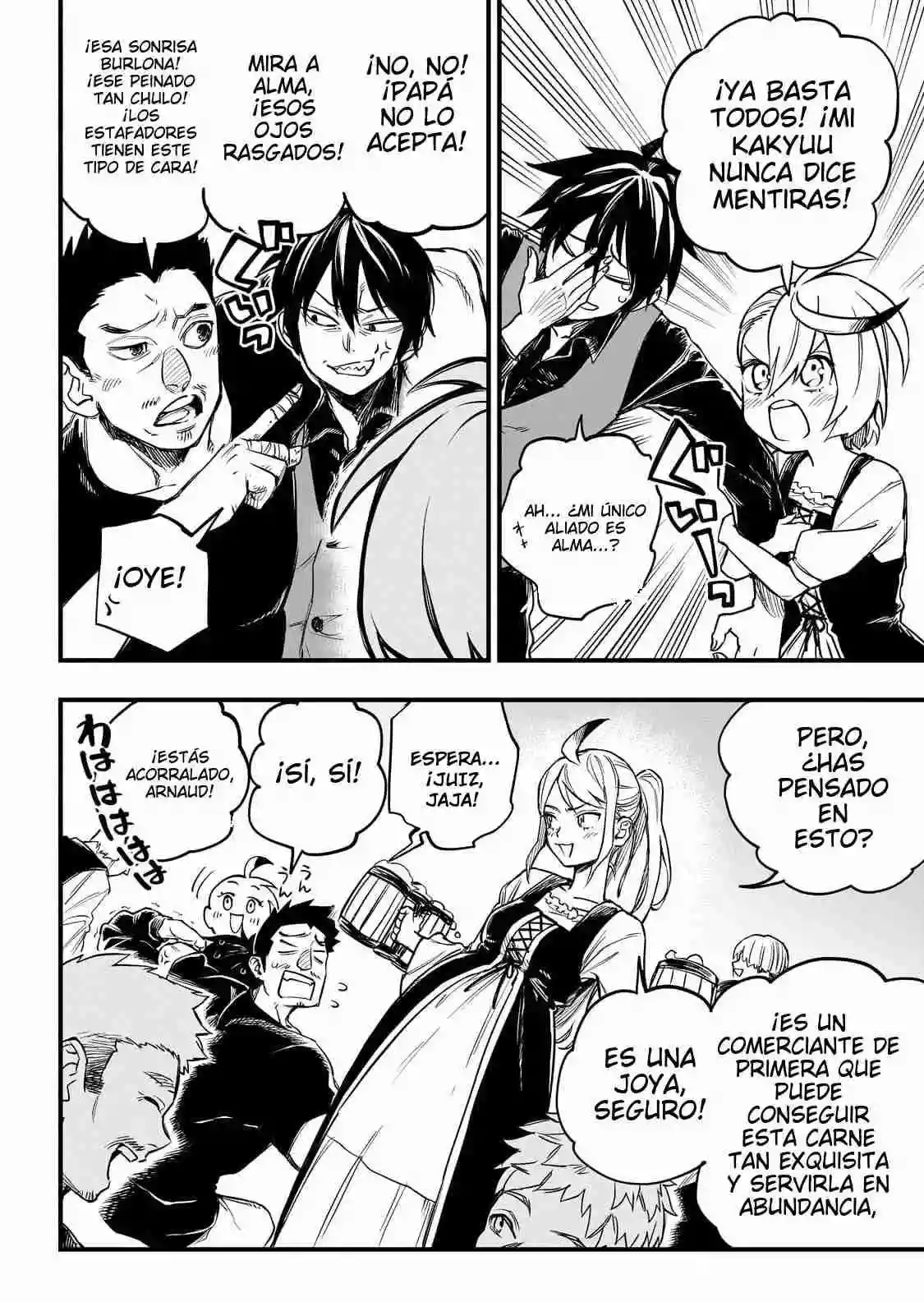 Tensei Akuma no Saikyou Yuusha Ikusei Keikaku - Capítulo 1 - Página 12 - LectorTMOo