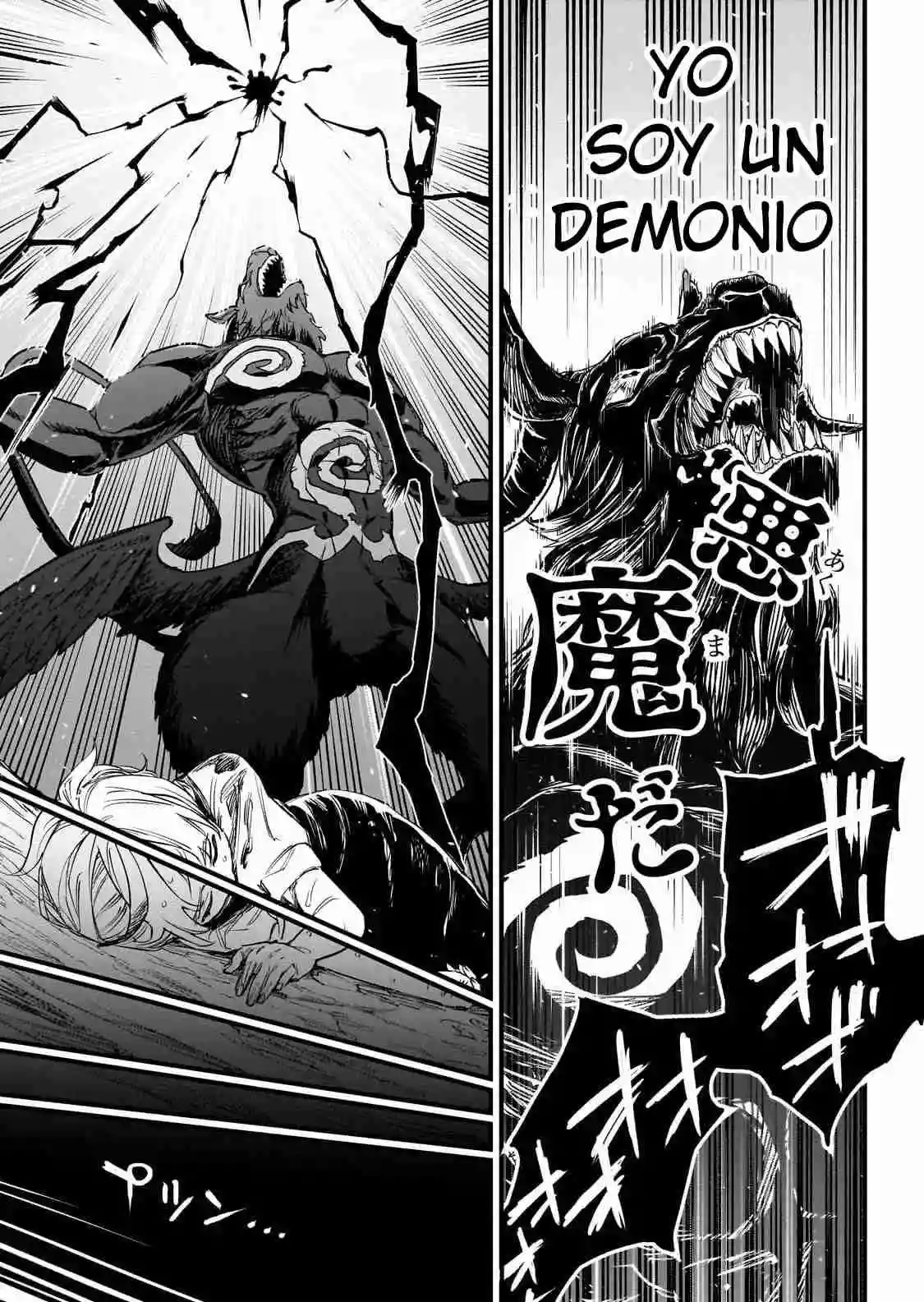 Tensei Akuma no Saikyou Yuusha Ikusei Keikaku - Capítulo 1 - Página 59 - LectorTMOo