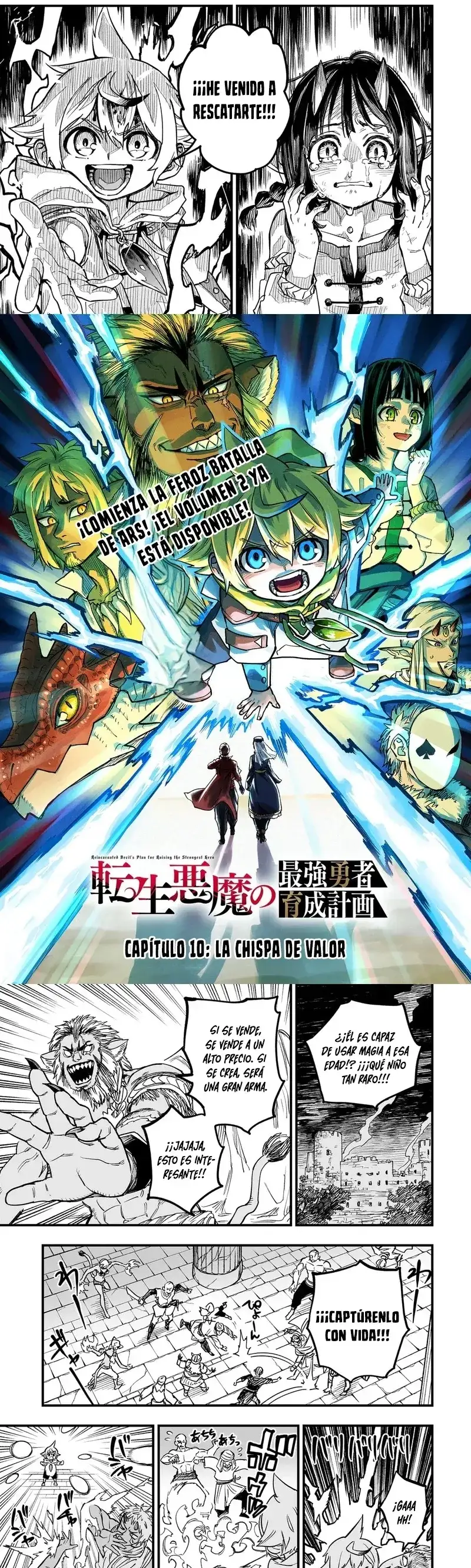 Tensei Akuma no Saikyou Yuusha Ikusei Keikaku - Capítulo 10 - Página 7 - LectorTMOo
