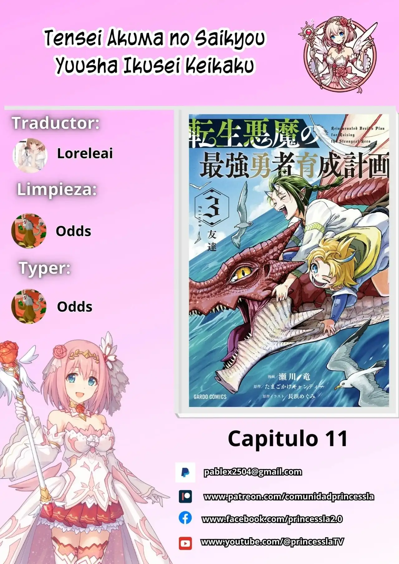 Tensei Akuma no Saikyou Yuusha Ikusei Keikaku - Capítulo 11 - Página 1 - LectorTMOo