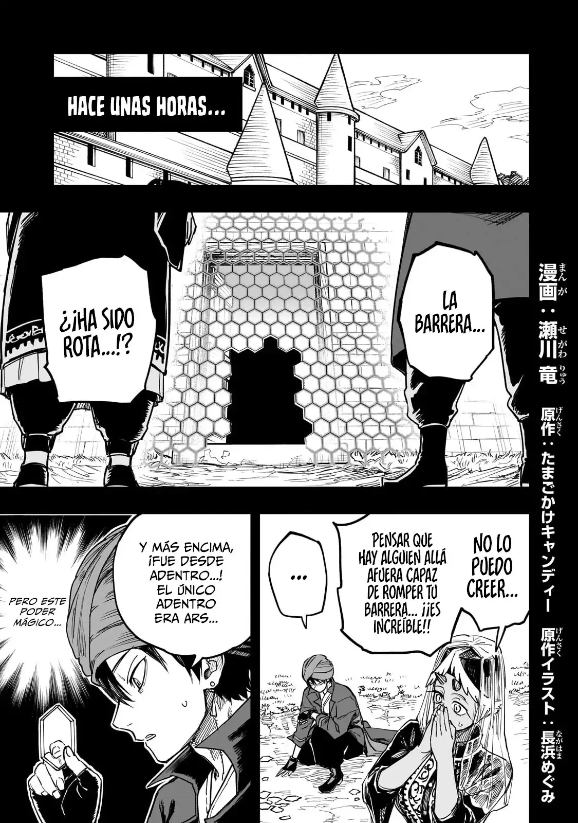 Tensei Akuma no Saikyou Yuusha Ikusei Keikaku - Capítulo 11 - Página 6 - LectorTMOo