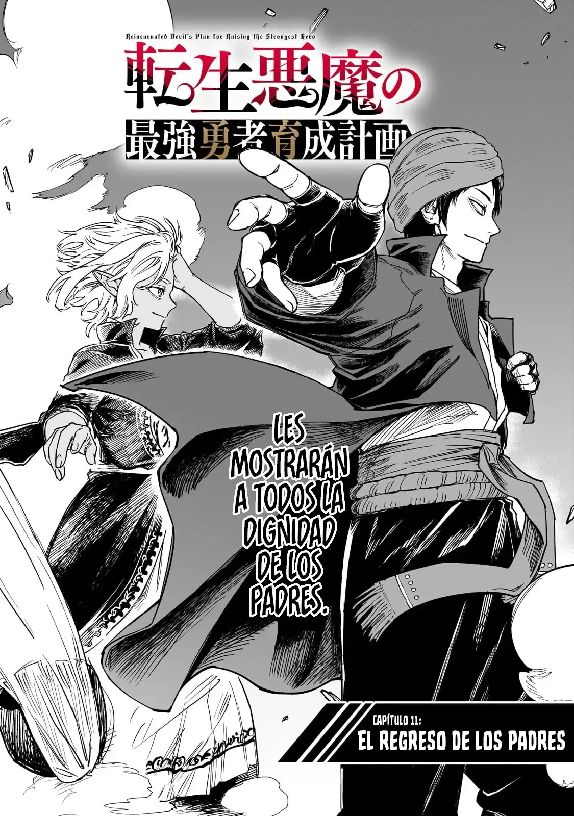 Tensei Akuma no Saikyou Yuusha Ikusei Keikaku - Capítulo 11 - Página 9 - LectorTMOo