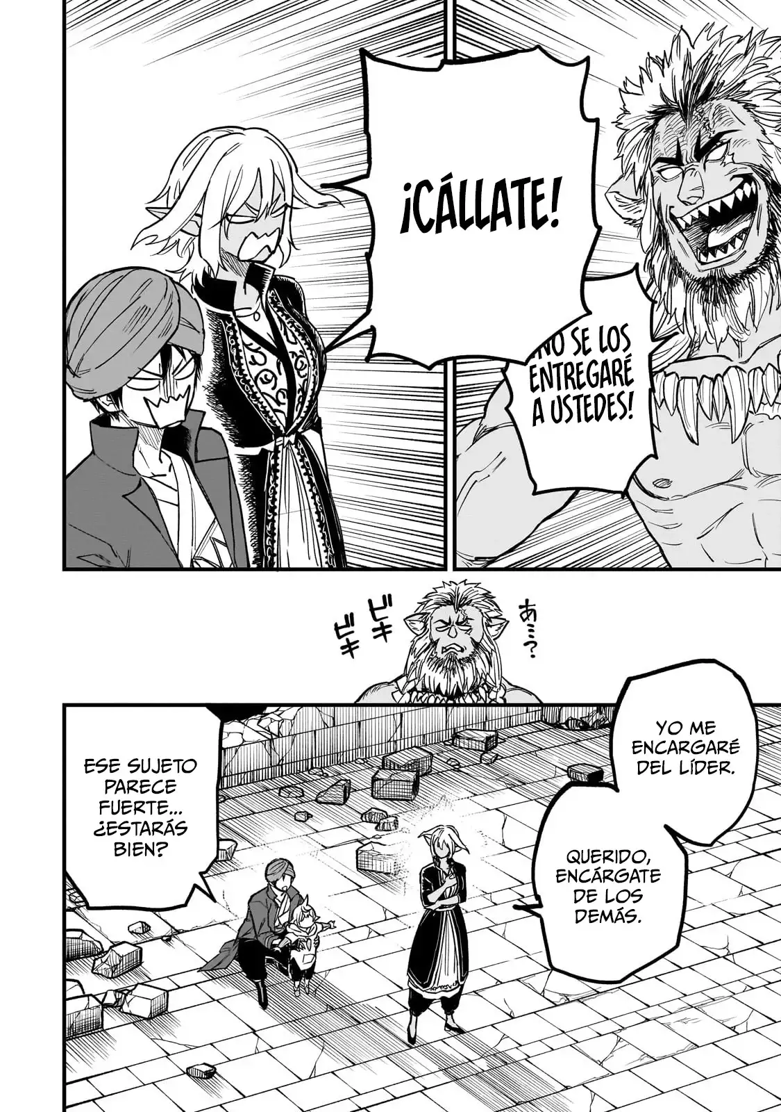 Tensei Akuma no Saikyou Yuusha Ikusei Keikaku - Capítulo 11 - Página 11 - LectorTMOo