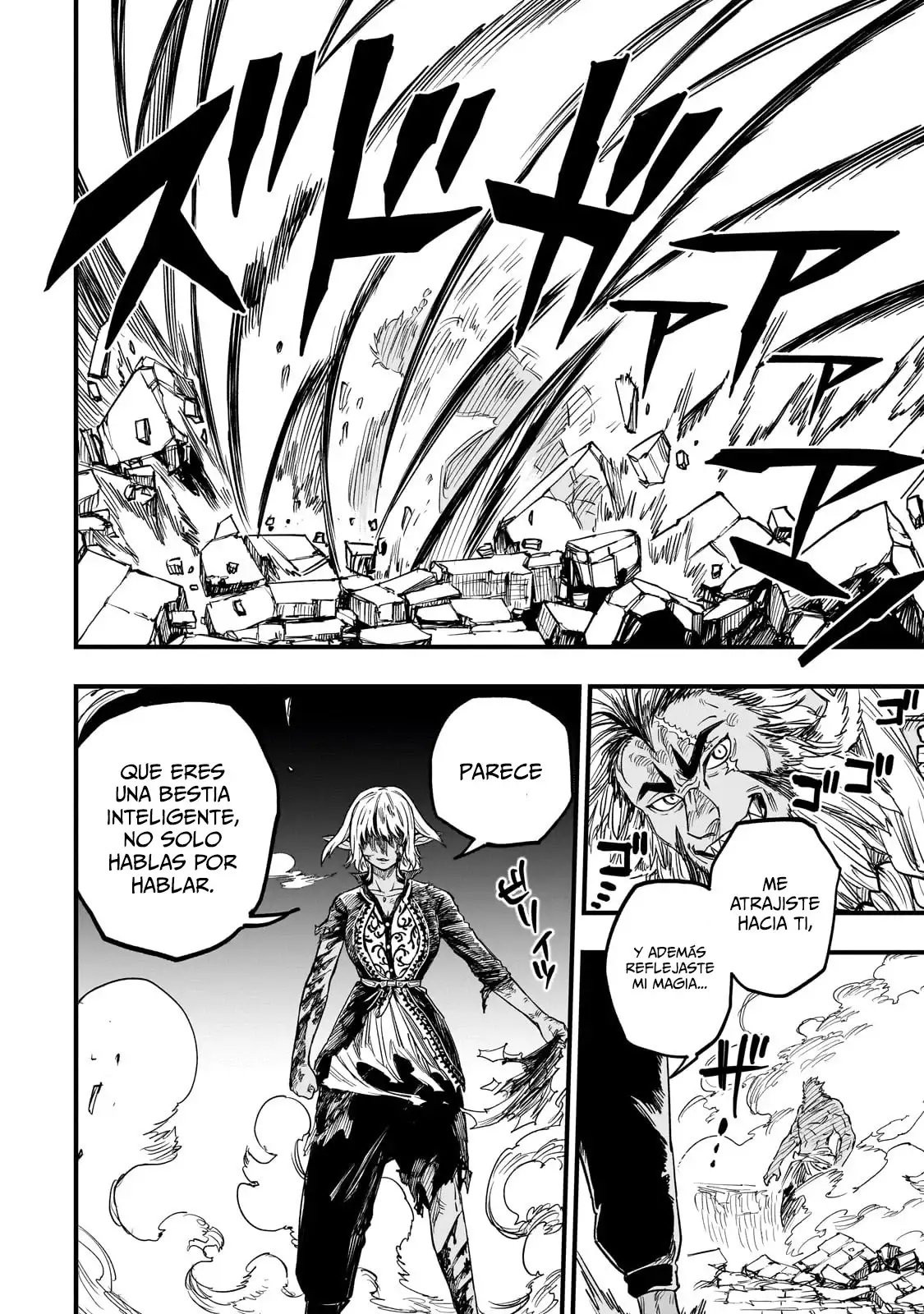 Tensei Akuma no Saikyou Yuusha Ikusei Keikaku - Capítulo 11 - Página 19 - LectorTMOo