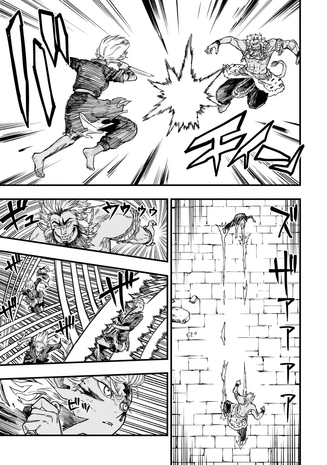 Tensei Akuma no Saikyou Yuusha Ikusei Keikaku - Capítulo 11 - Página 30 - LectorTMOo