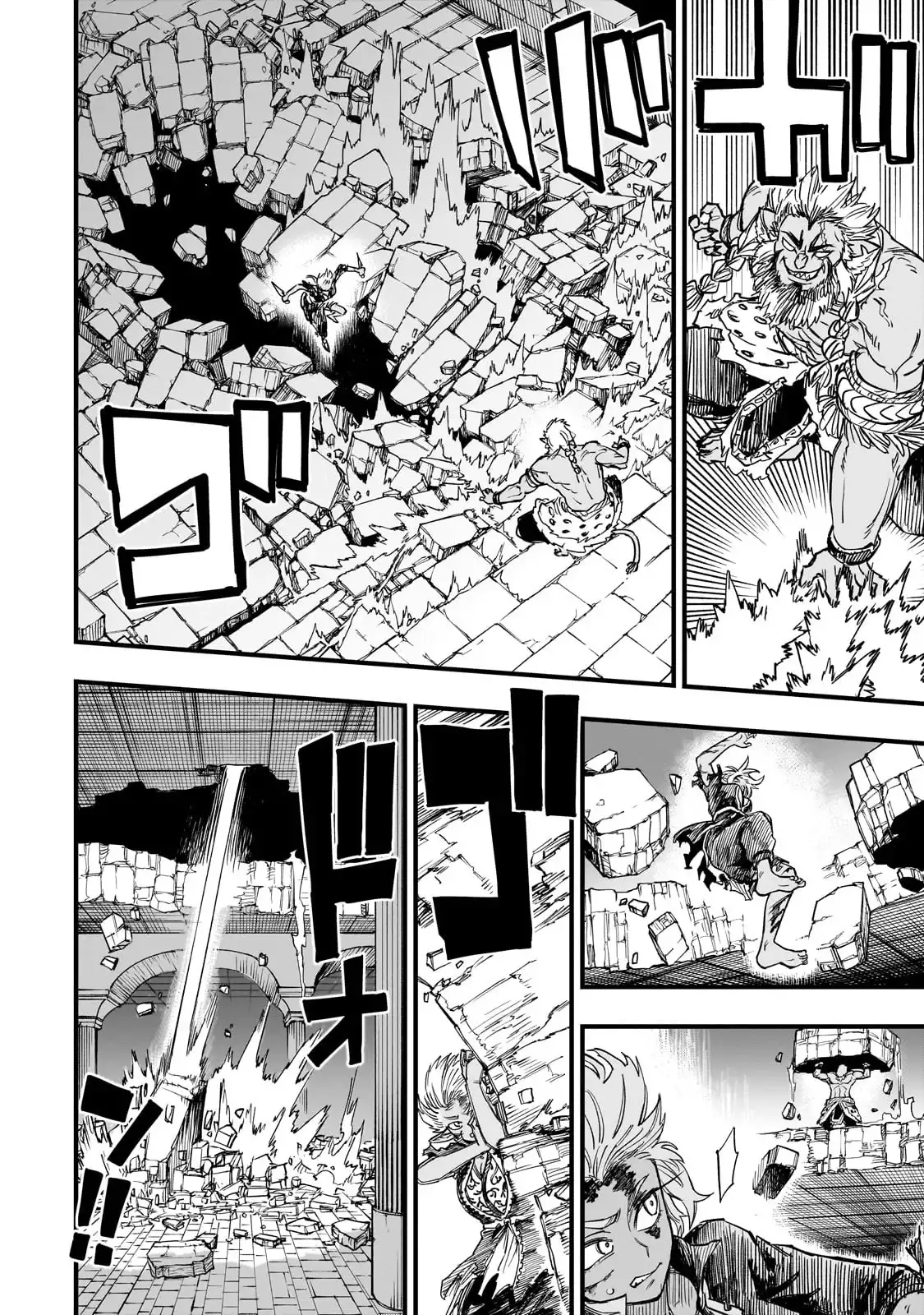 Tensei Akuma no Saikyou Yuusha Ikusei Keikaku - Capítulo 11 - Página 31 - LectorTMOo