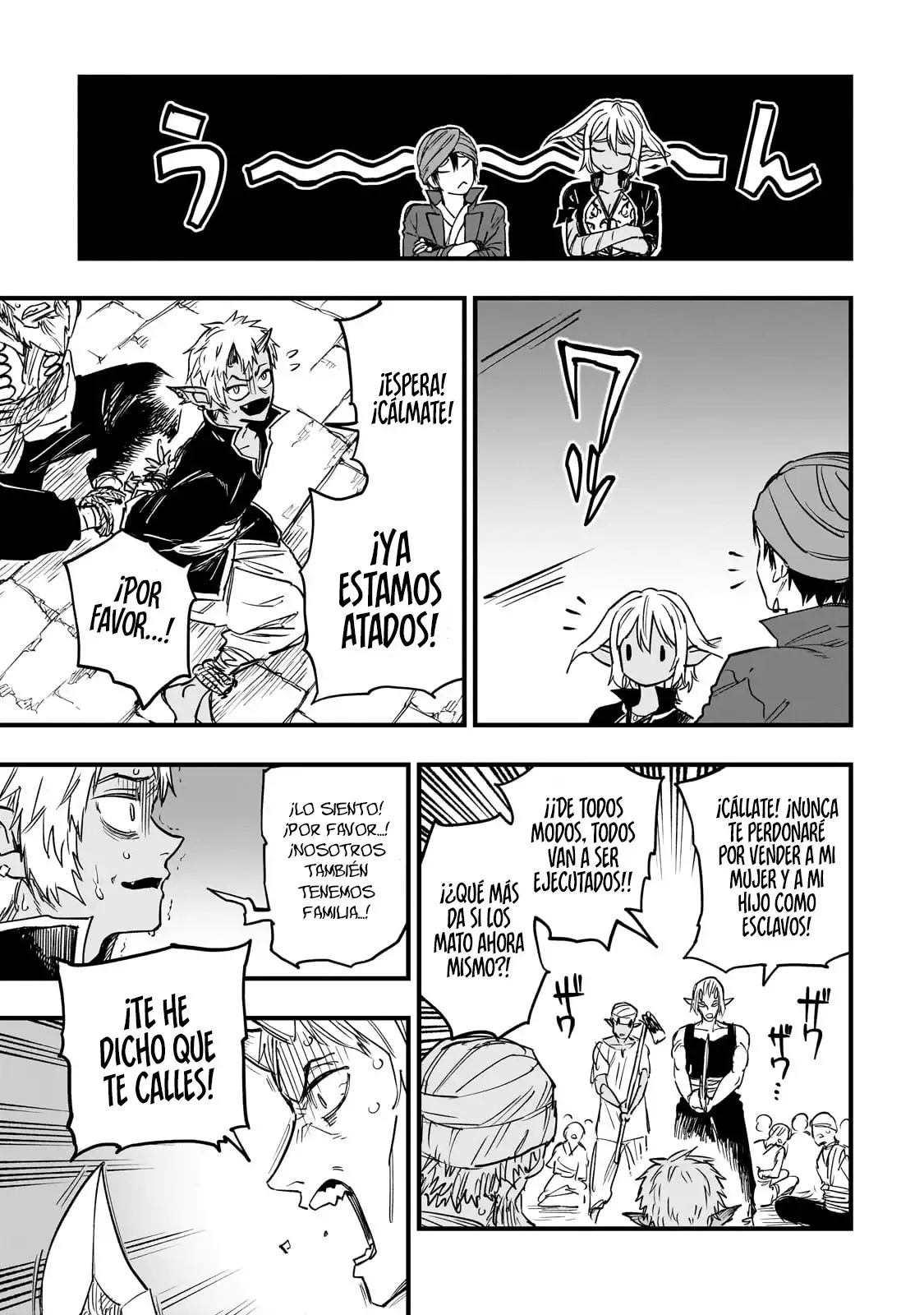 Tensei Akuma no Saikyou Yuusha Ikusei Keikaku - Capítulo 11 - Página 44 - LectorTMOo