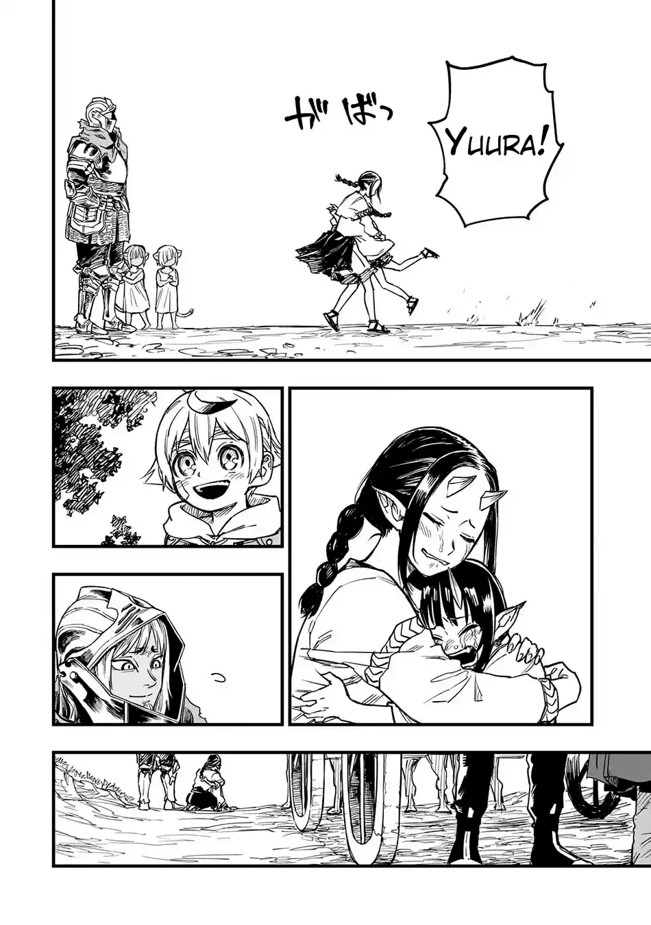 Tensei Akuma no Saikyou Yuusha Ikusei Keikaku - Capítulo 12 - Página 48 - LectorTMOo