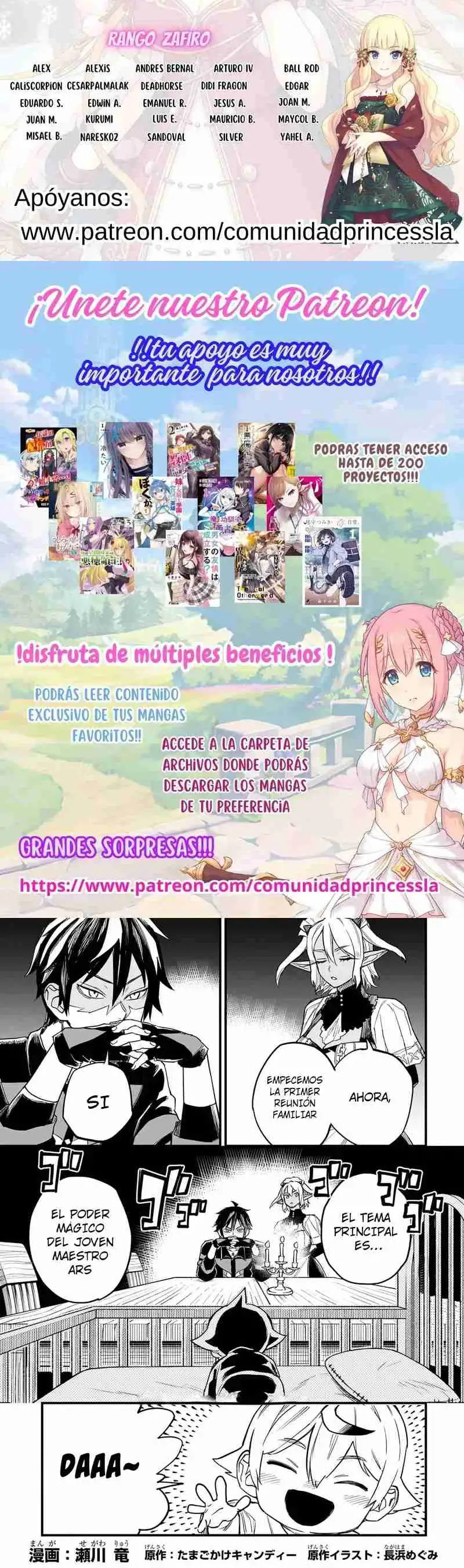 Tensei Akuma no Saikyou Yuusha Ikusei Keikaku - Capítulo 6 - Página 3 - LectorTMOo