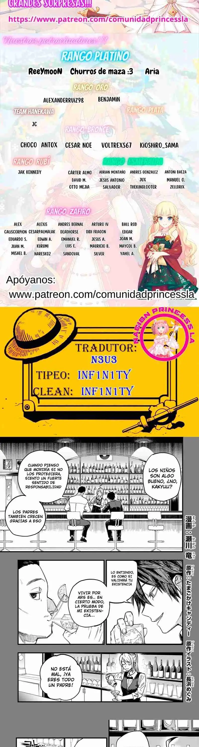 Tensei Akuma no Saikyou Yuusha Ikusei Keikaku - Capítulo 7 - Página 2 - LectorTMOo