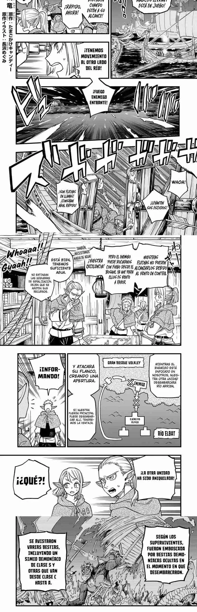 Tensei Akuma no Saikyou Yuusha Ikusei Keikaku - Capítulo 8.5 - Página 3 - LectorTMOo