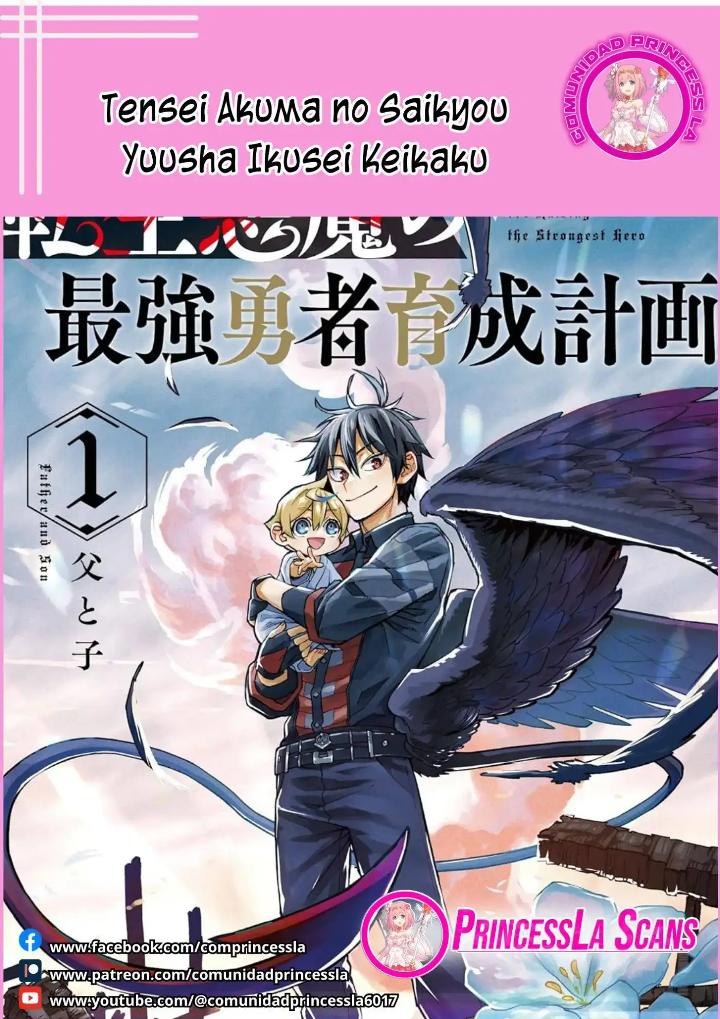 Tensei Akuma no Saikyou Yuusha Ikusei Keikaku - Capítulo 9 - Página 1 - LectorTMOo