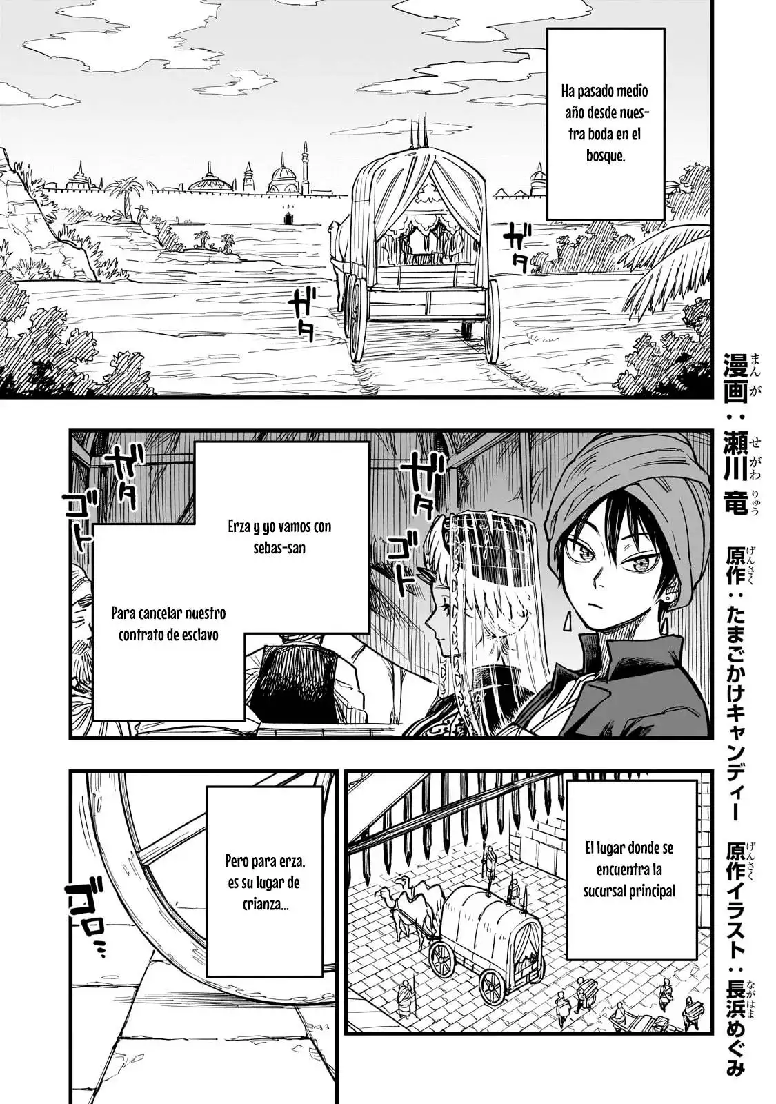 Tensei Akuma no Saikyou Yuusha Ikusei Keikaku - Capítulo 9 - Página 2 - LectorTMOo